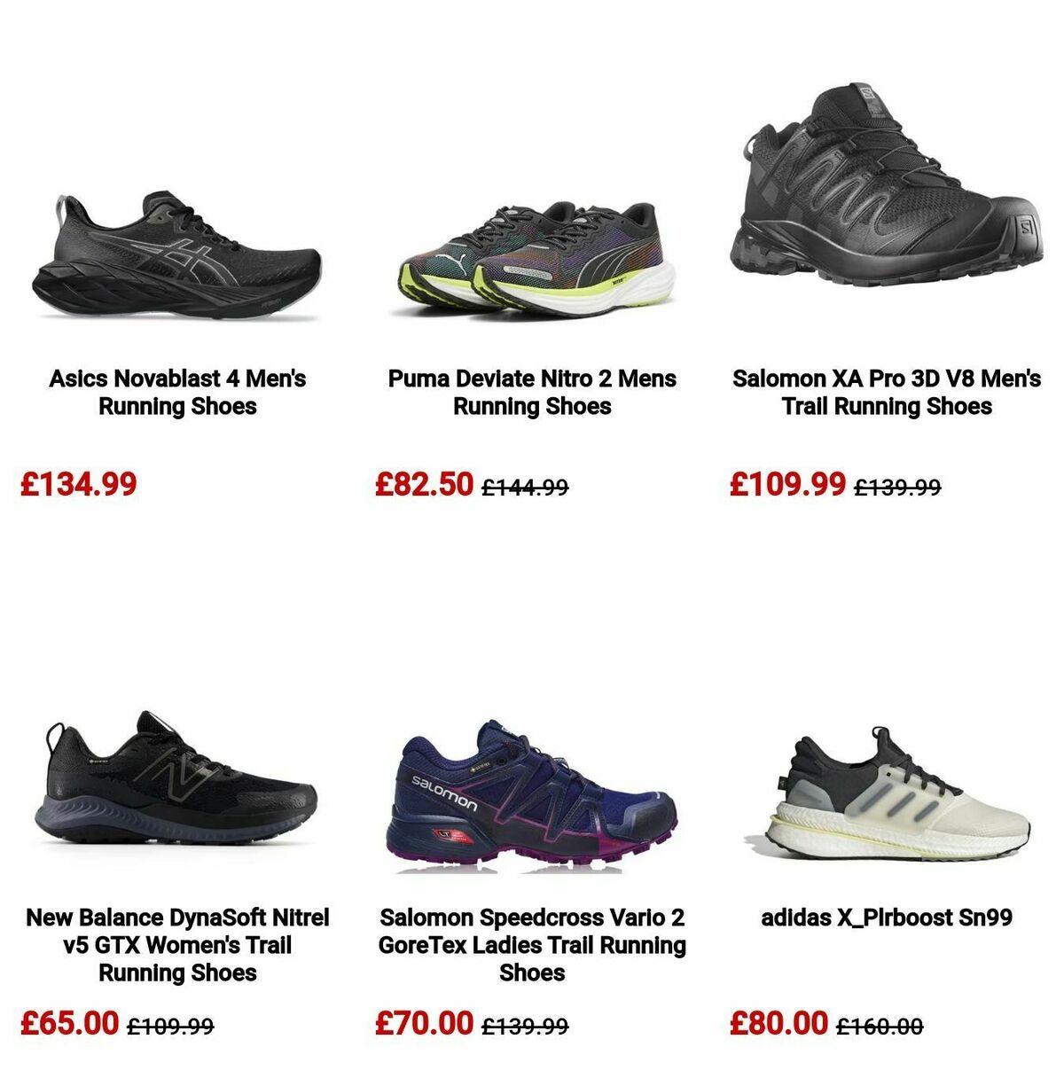 Sports Direct Offers from 19 April