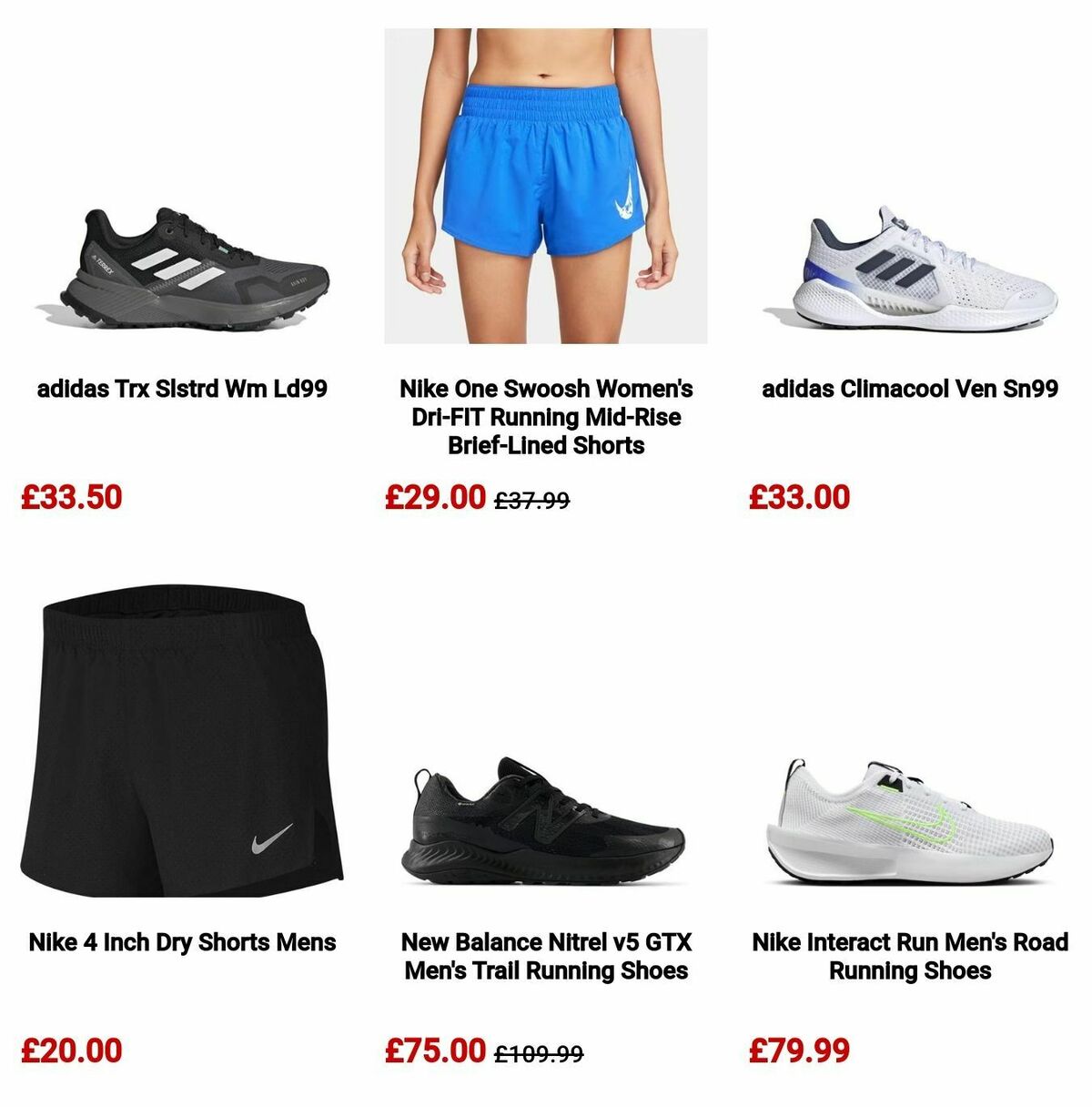 Sports Direct Offers from 19 April