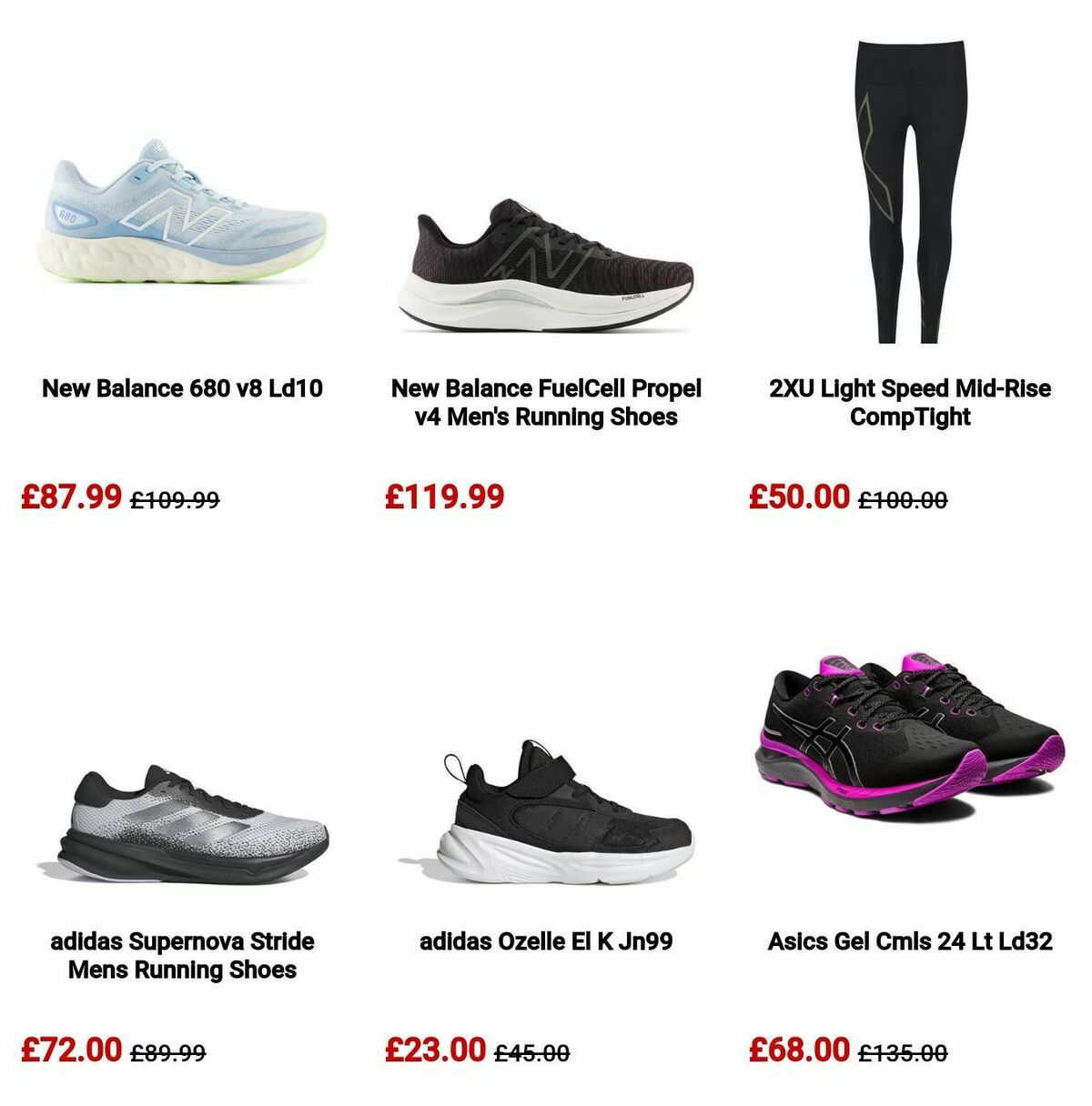 Sports Direct Offers from 19 April