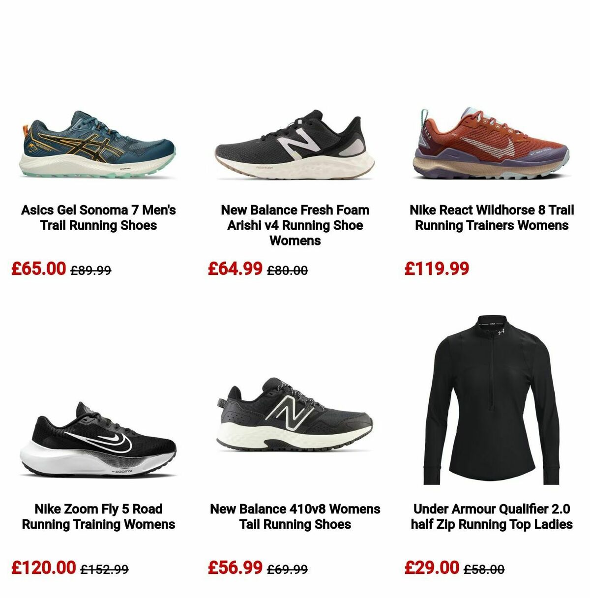 Sports Direct Offers from 19 April