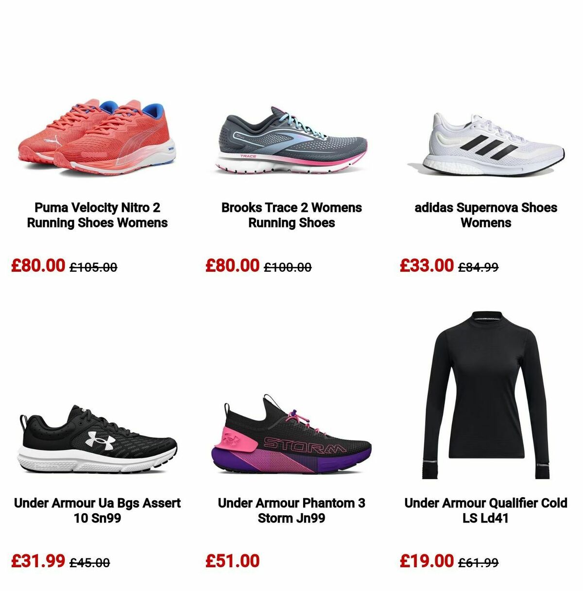 Sports Direct Offers from 19 April