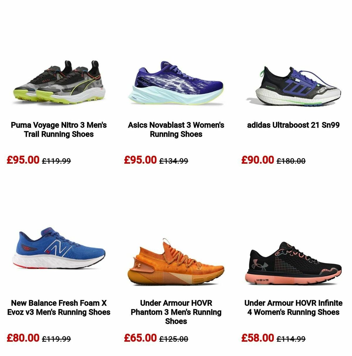 Sports Direct Offers from 19 April