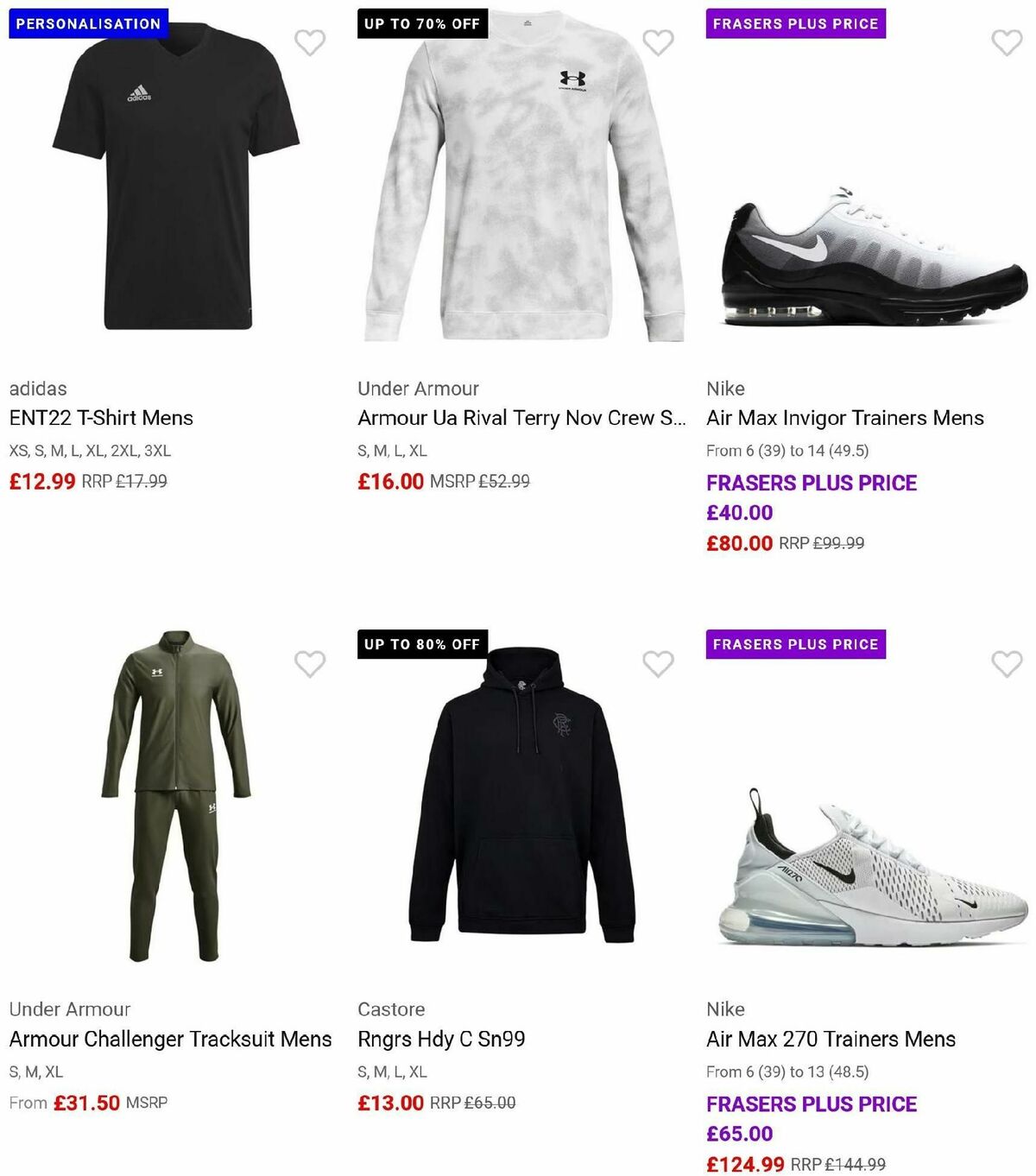 Sports Direct Offers from 14 June