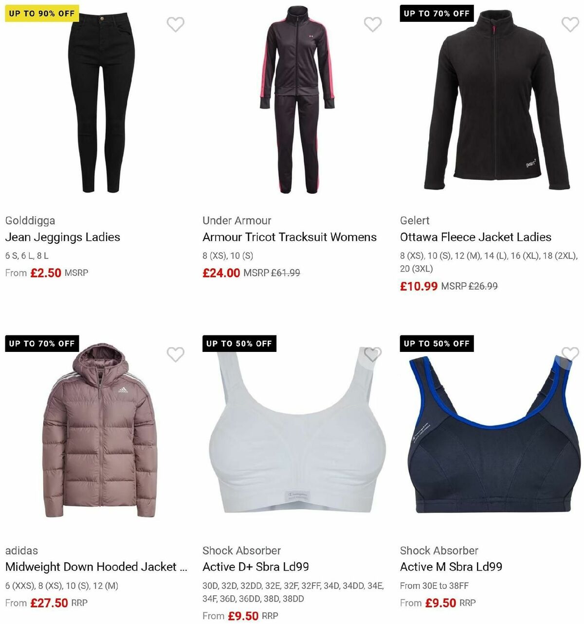 Sports Direct Offers from 14 June