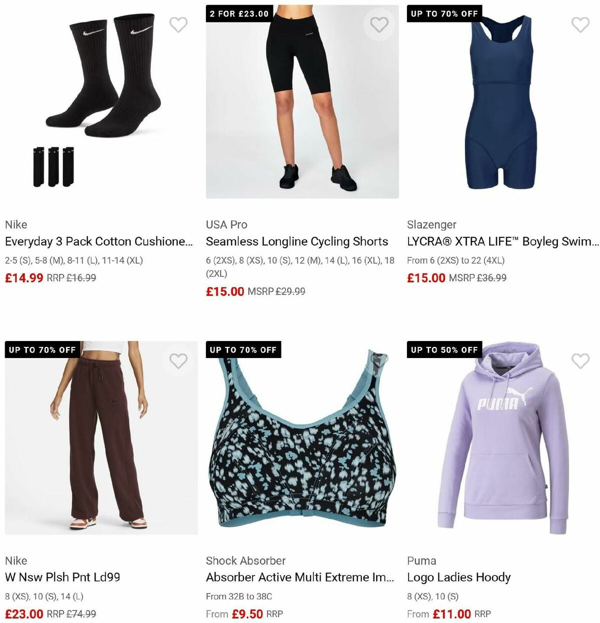 Sports Direct Offers from 14 June