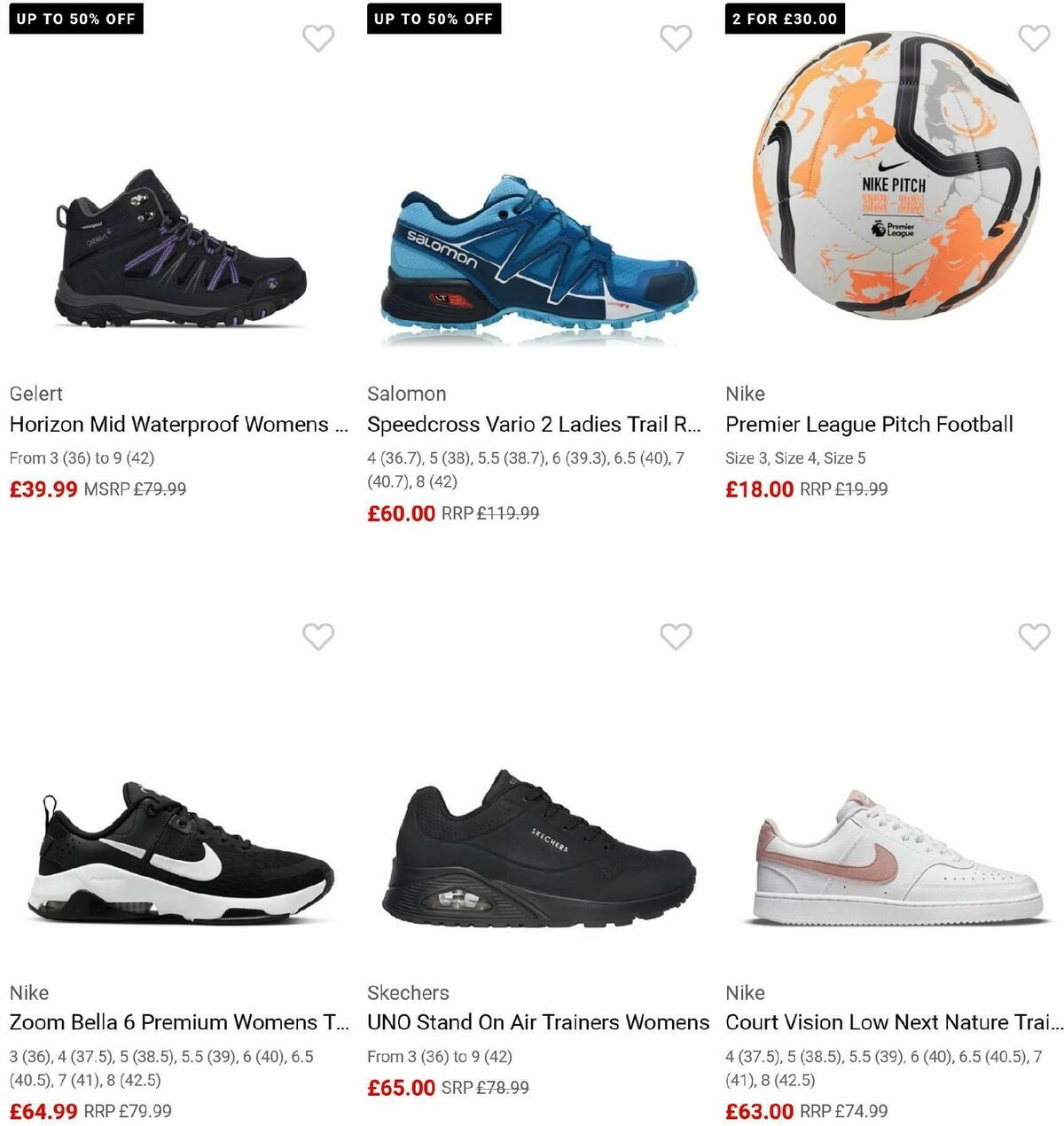 Sports Direct Offers from 14 June