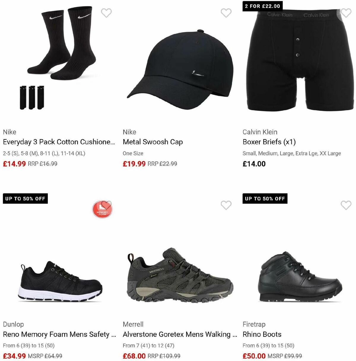 Sports Direct Offers from 14 June