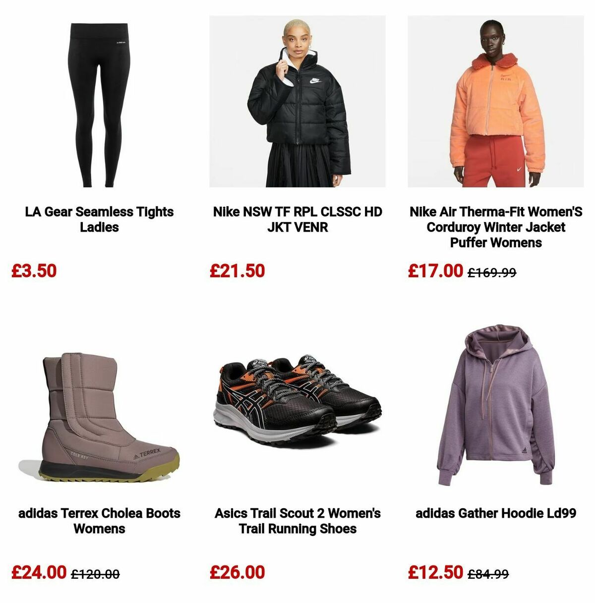 Sports Direct Offers from 12 July