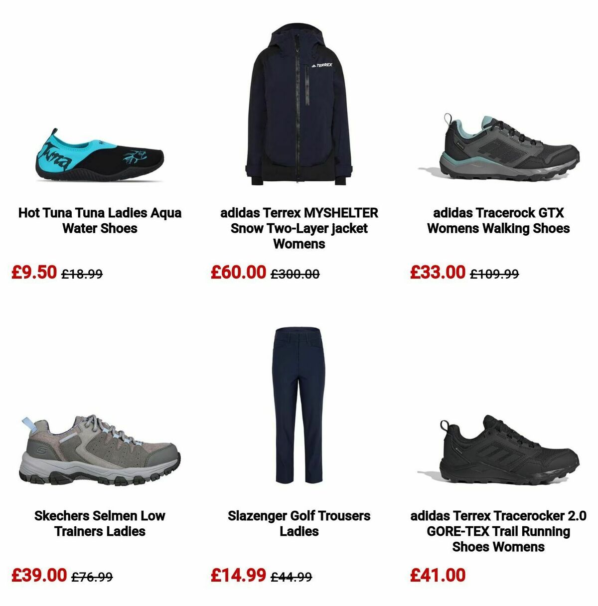 Sports Direct Offers from 12 July