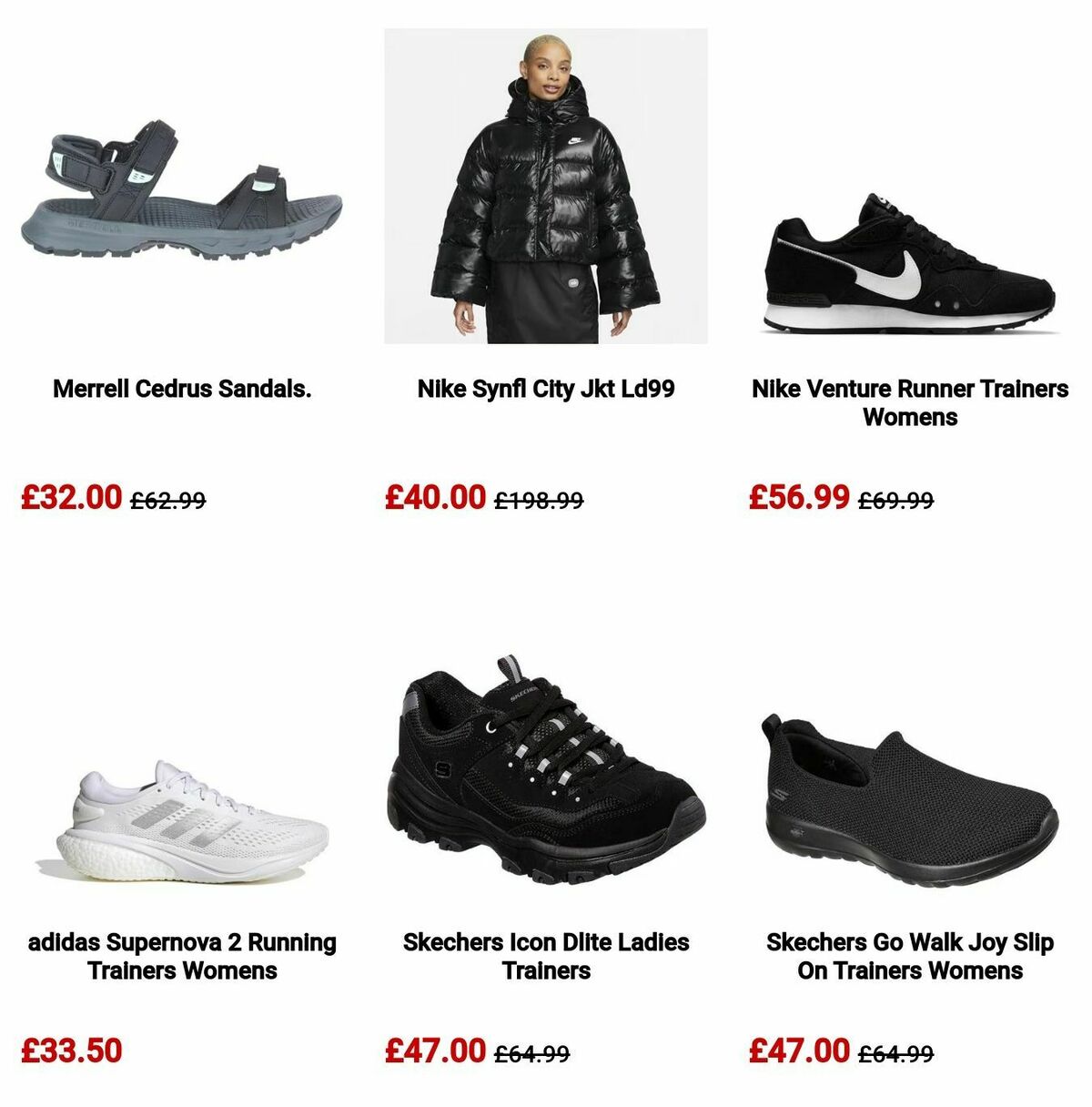 Sports Direct Offers from 12 July