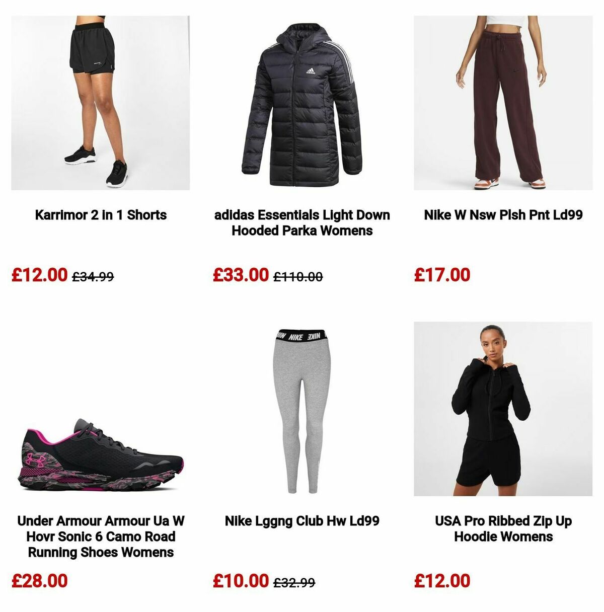 Sports Direct Offers from 12 July