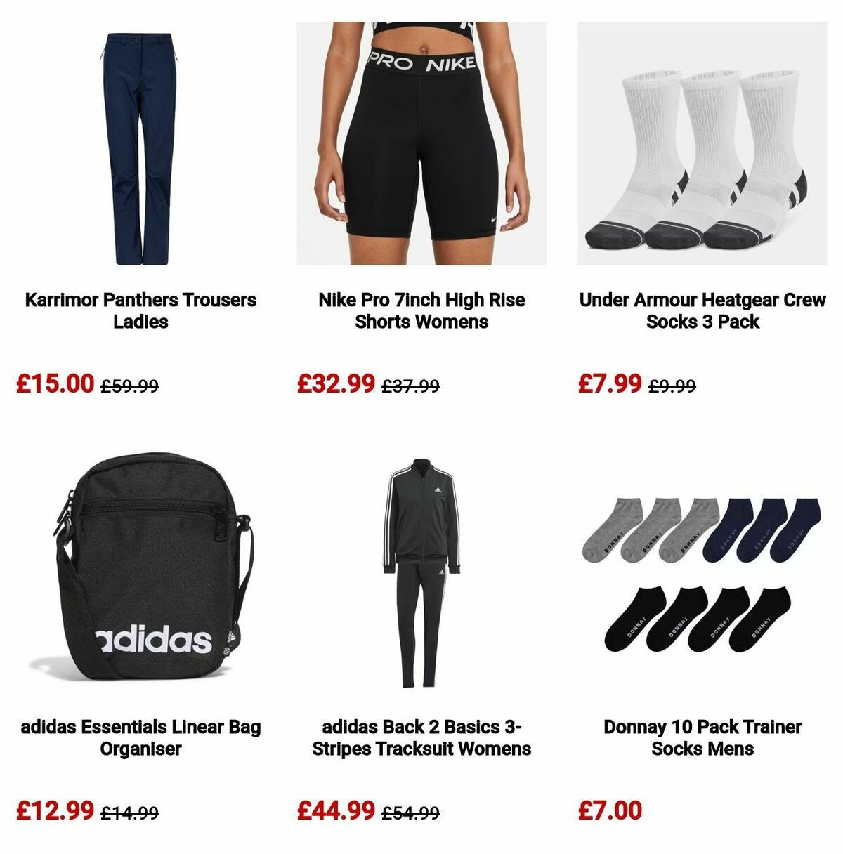 Sports Direct Offers from 12 July