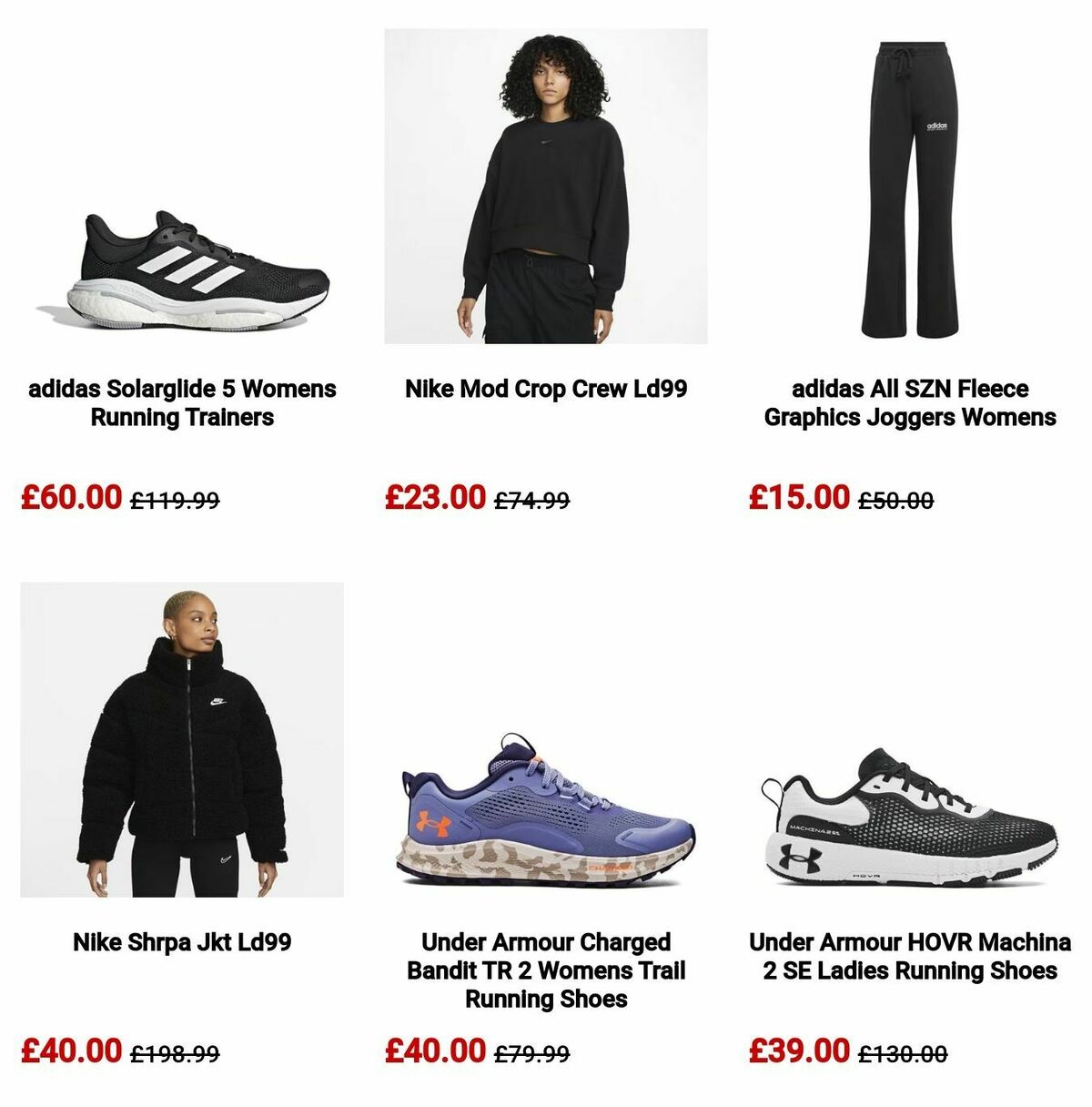 Sports Direct Offers from 12 July