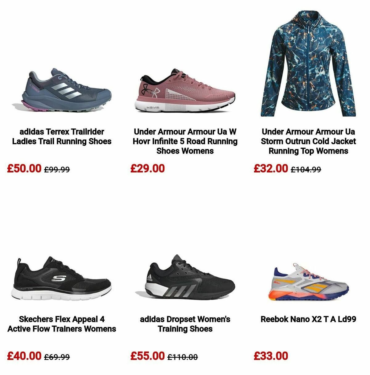 Sports Direct Offers from 12 July