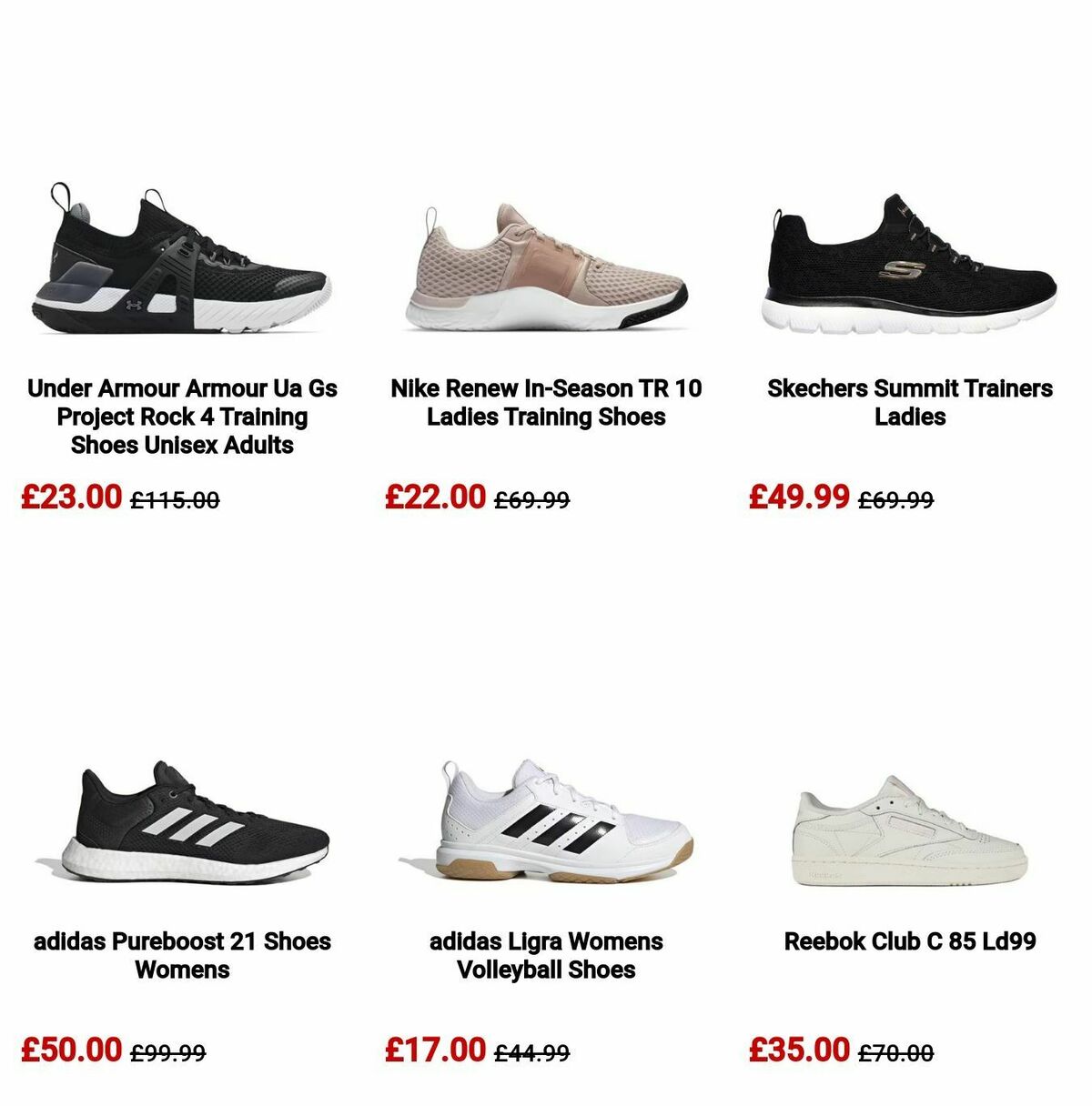 Sports Direct Offers from 12 July