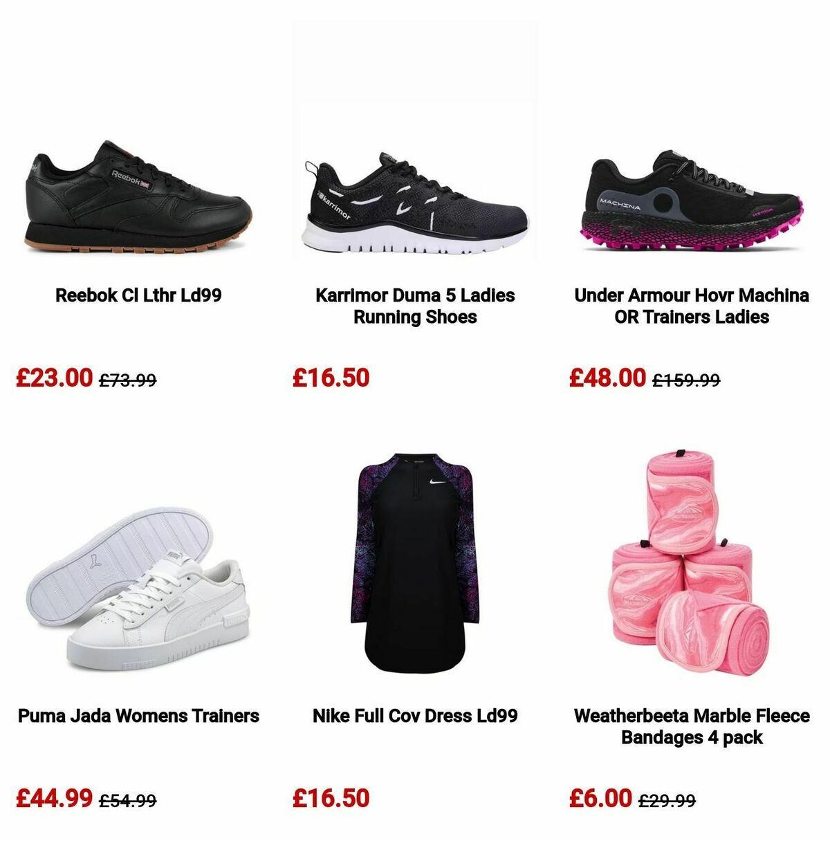 Sports Direct Offers from 12 July