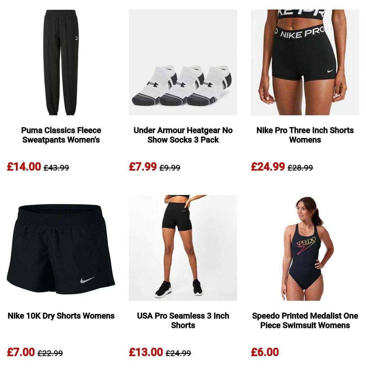 Sports Direct Offers from 12 July