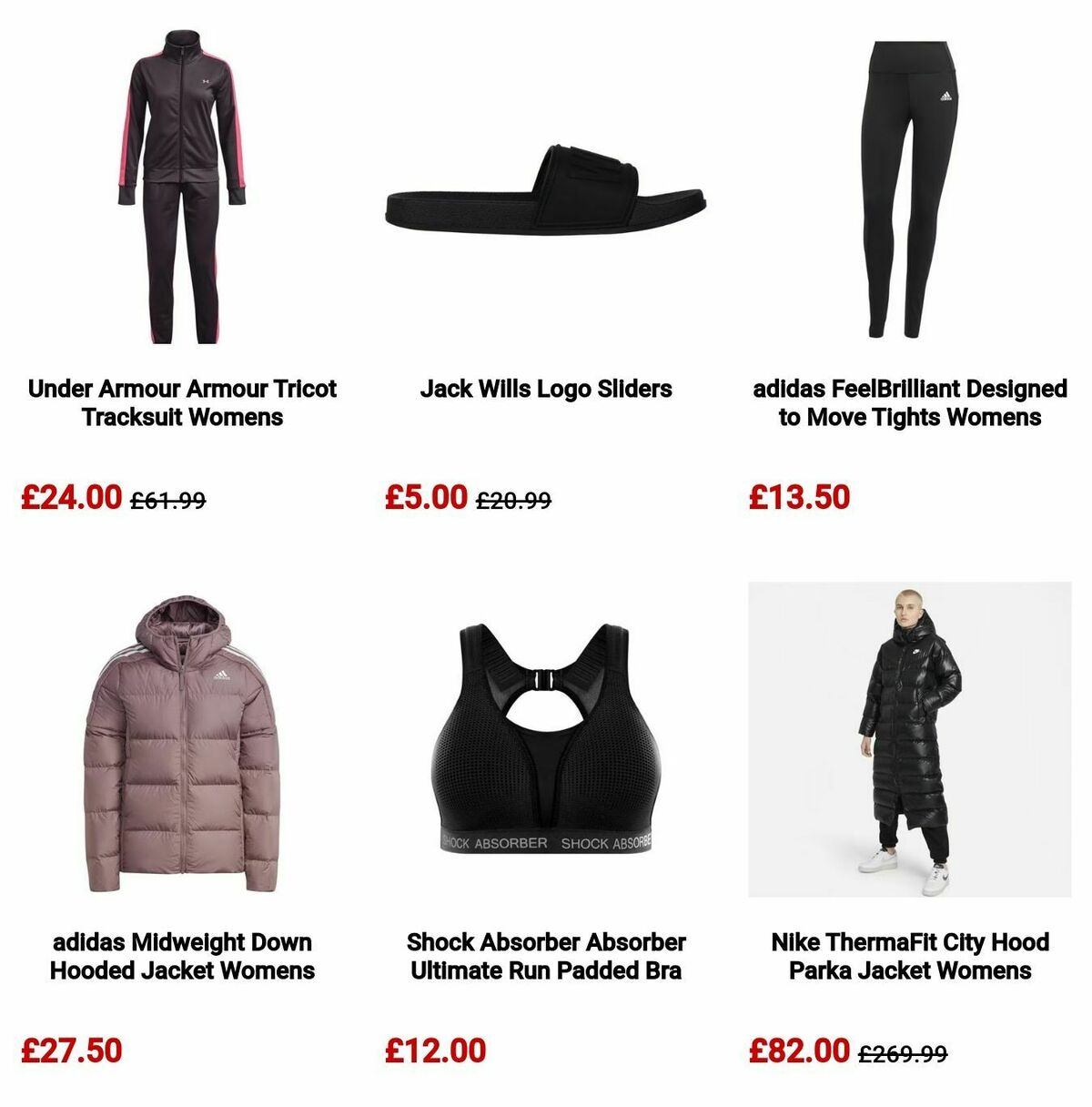 Sports Direct Offers from 12 July