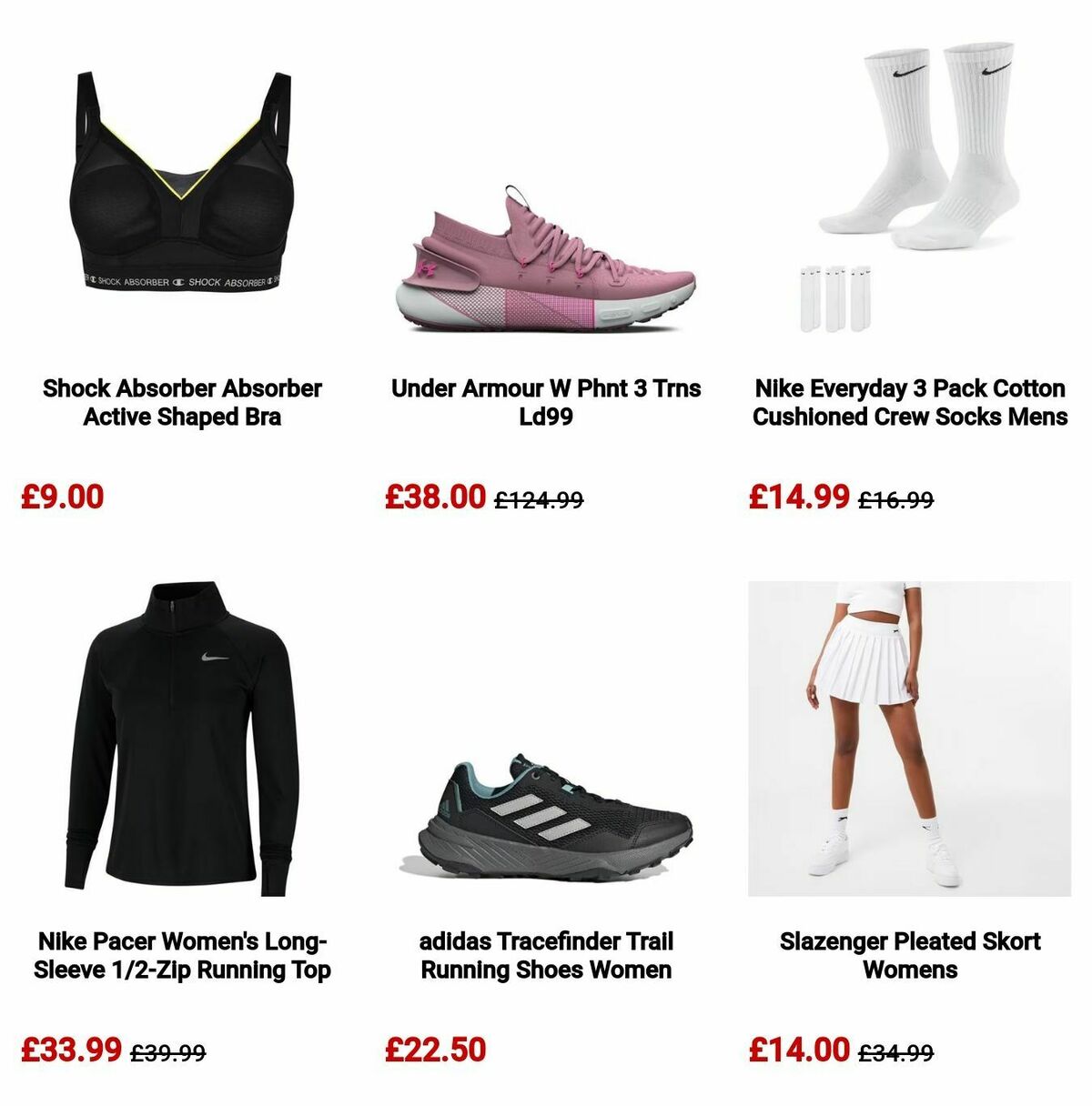 Sports Direct Offers from 12 July