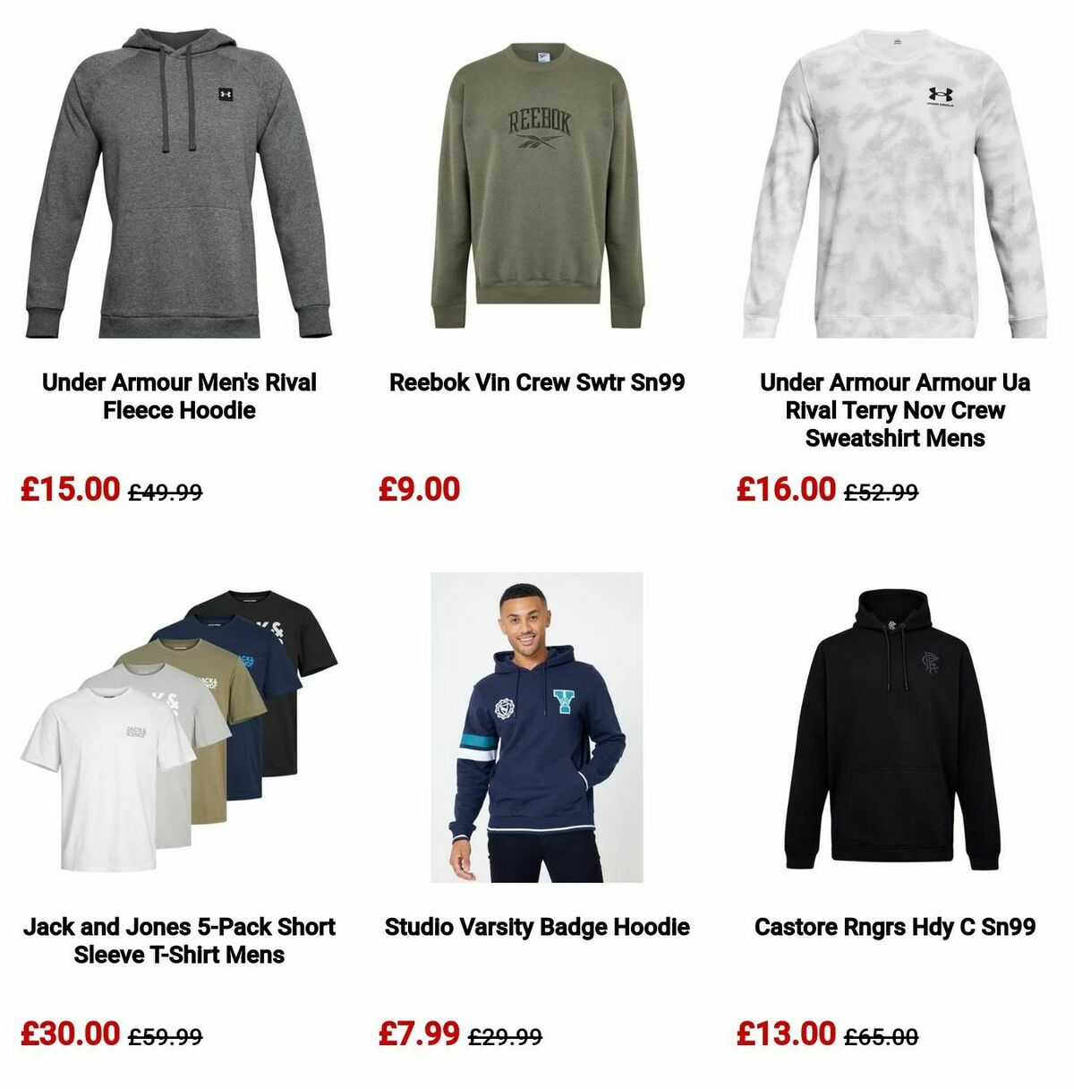 Sports Direct Offers from 11 July