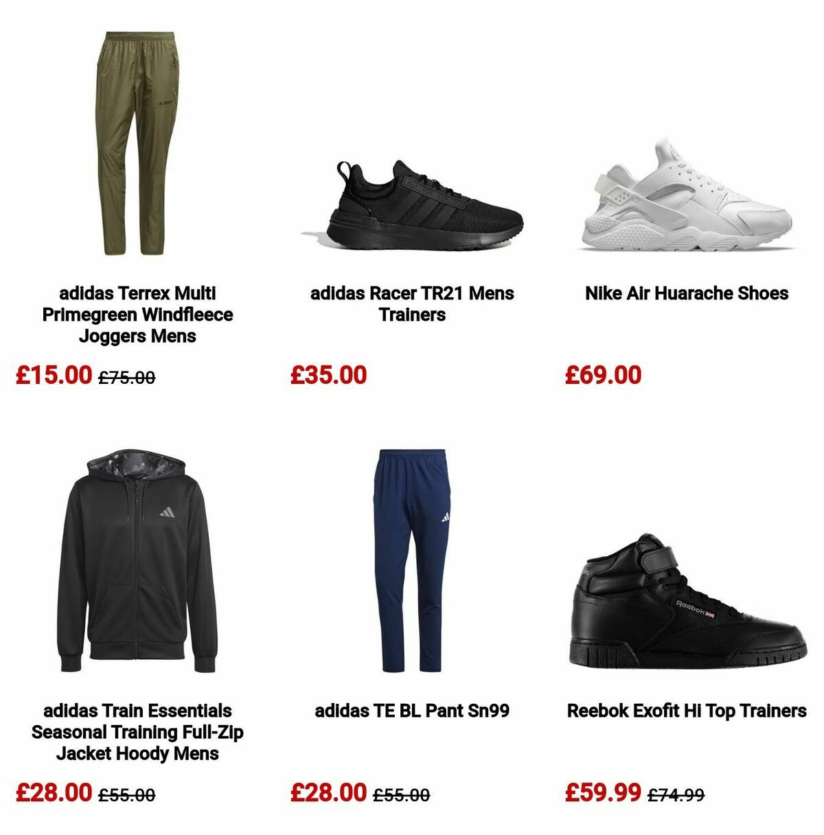 Sports Direct Offers from 11 July