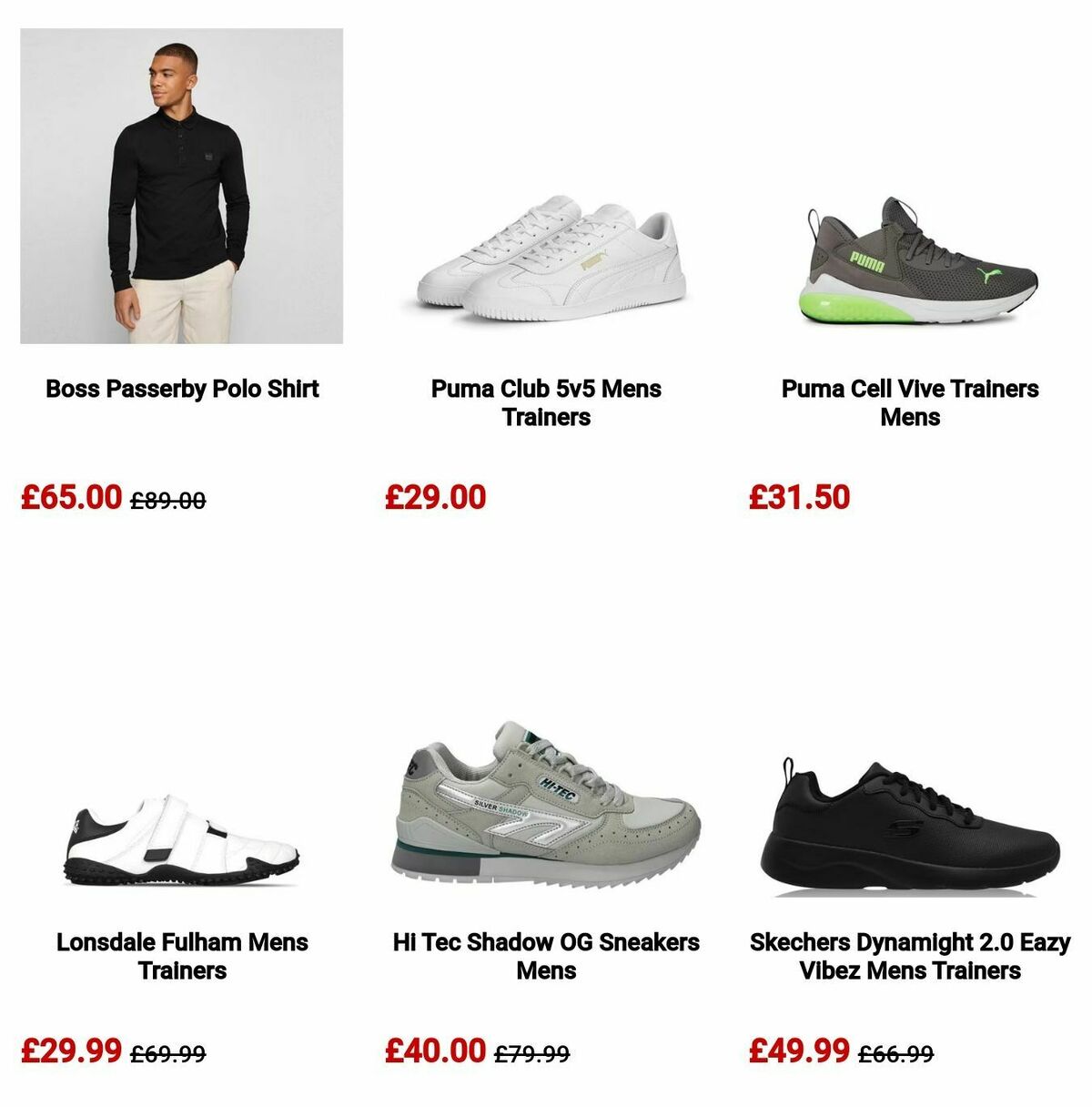 Sports Direct Offers from 11 July