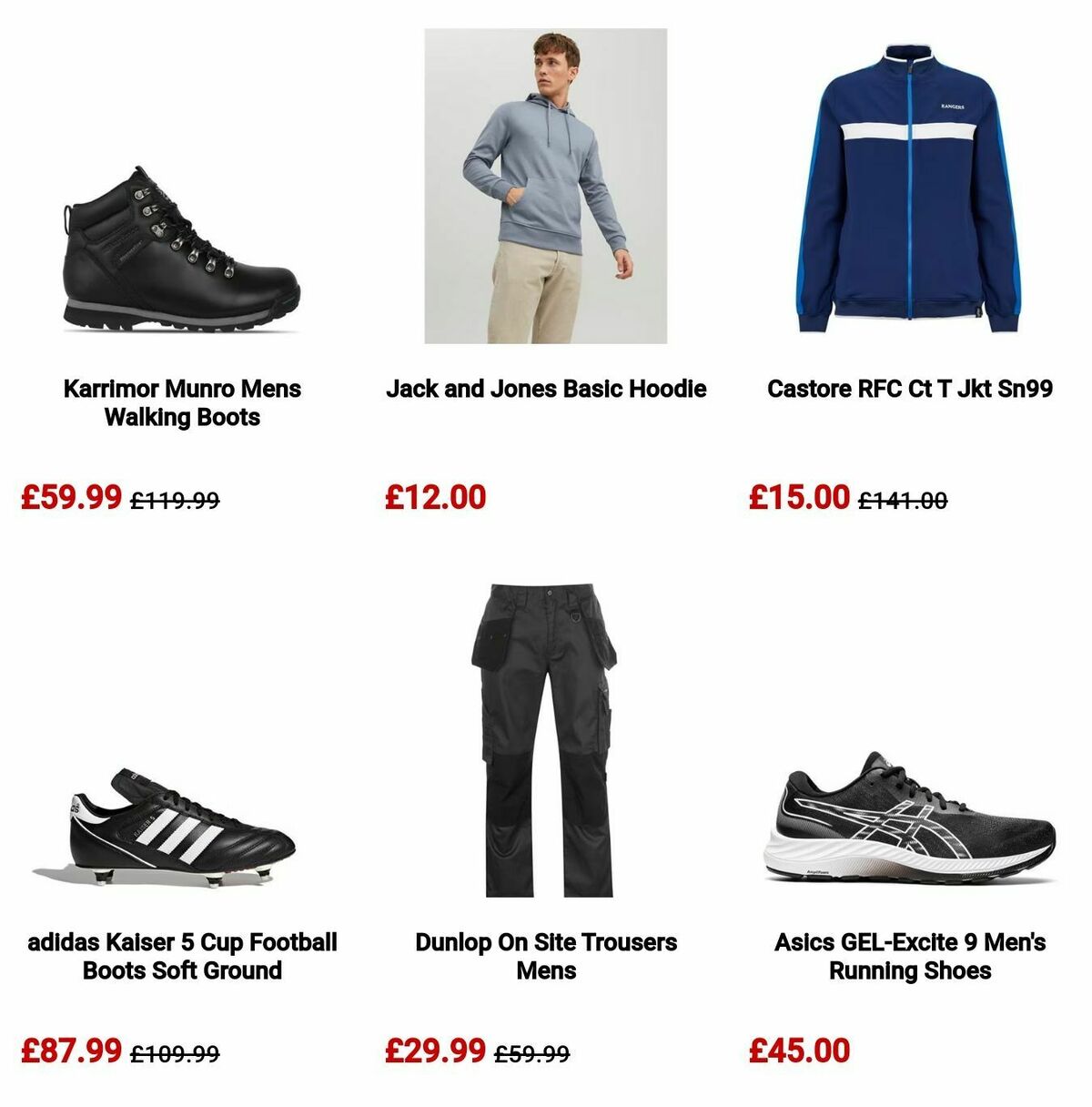 Sports Direct Offers from 11 July