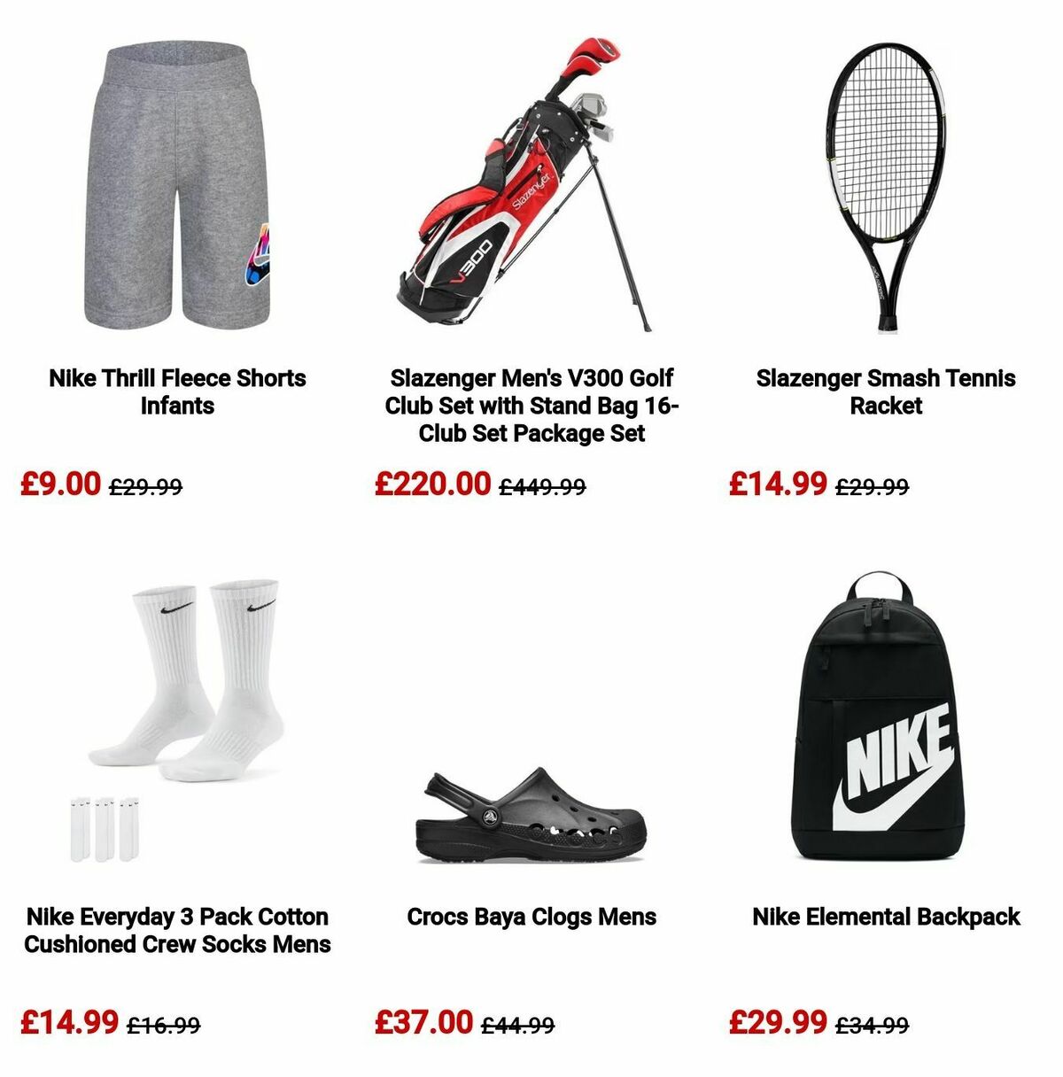 Sports Direct Offers from 12 August