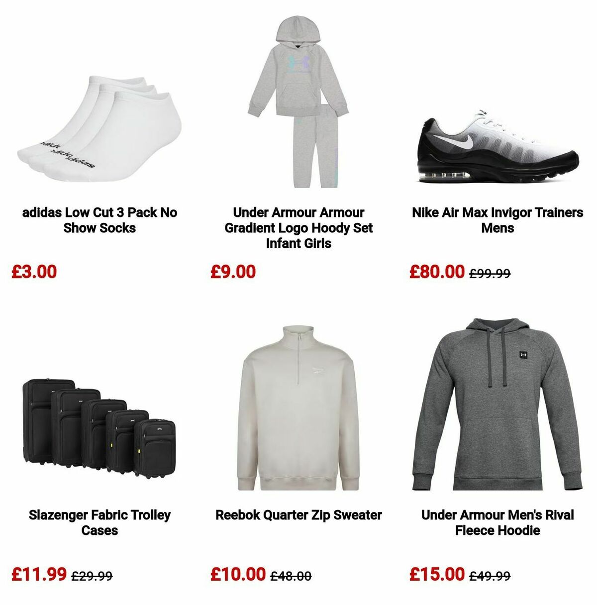 Sports Direct Offers from 12 August