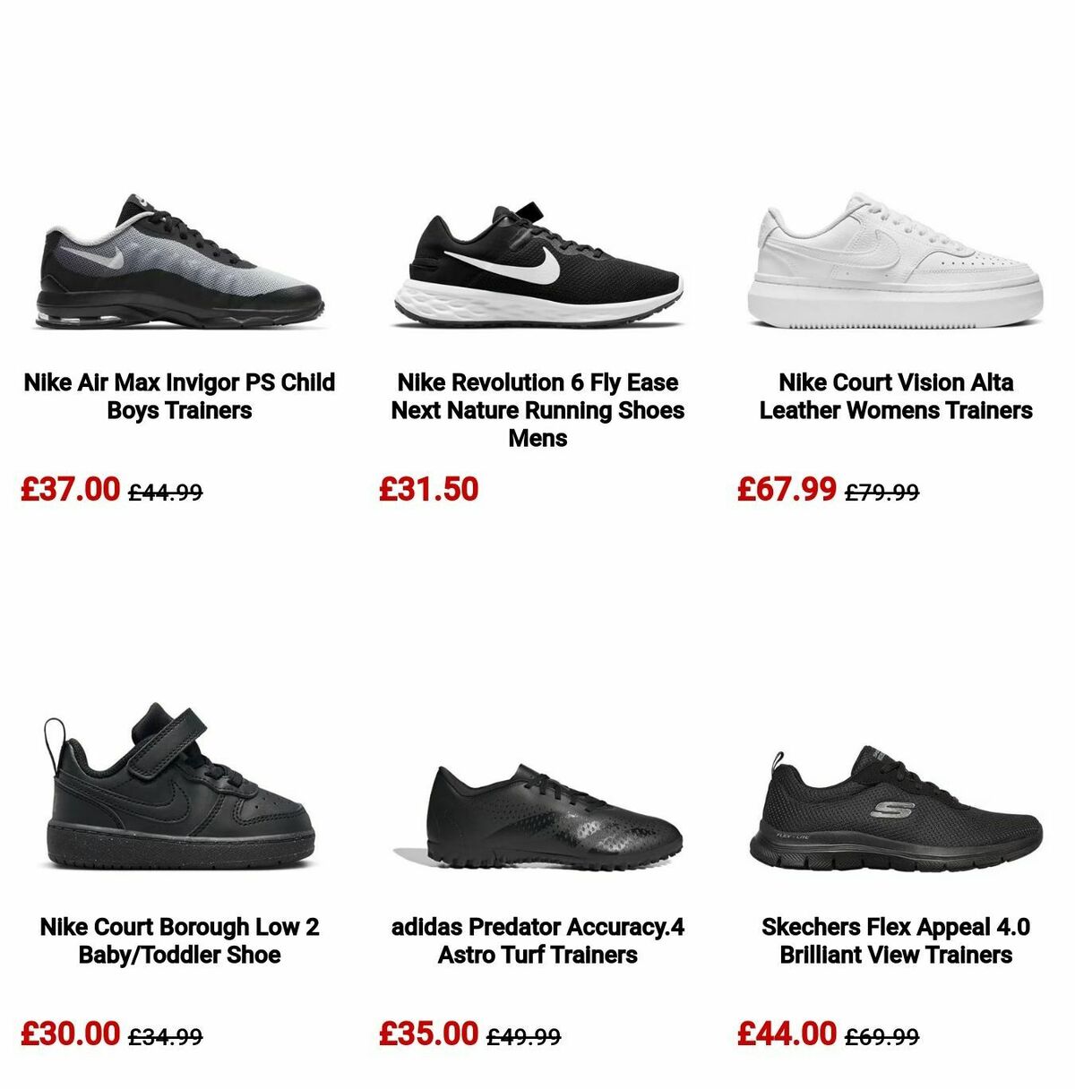 Sports Direct Offers from 12 August