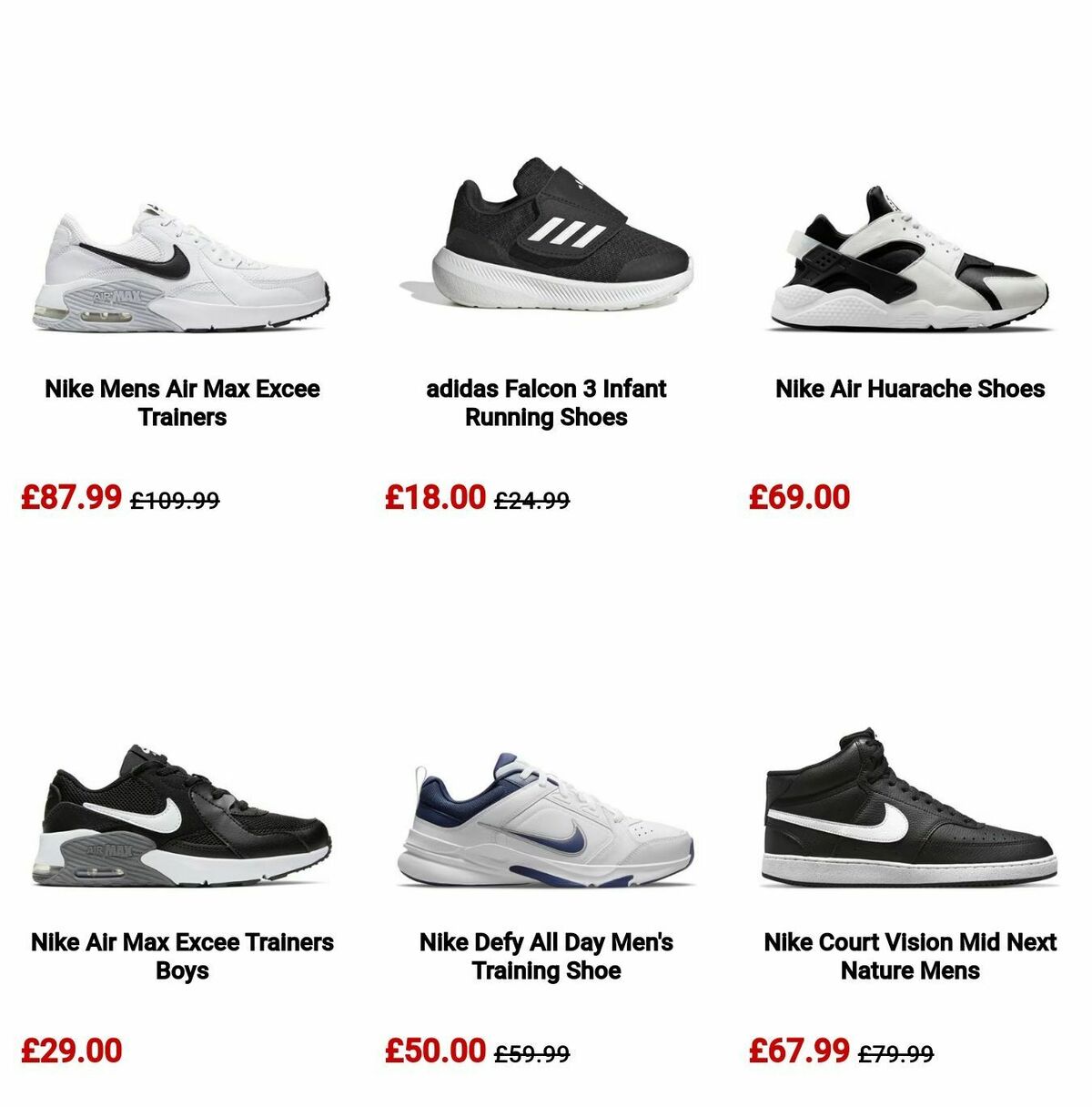 Sports Direct Offers from 12 August