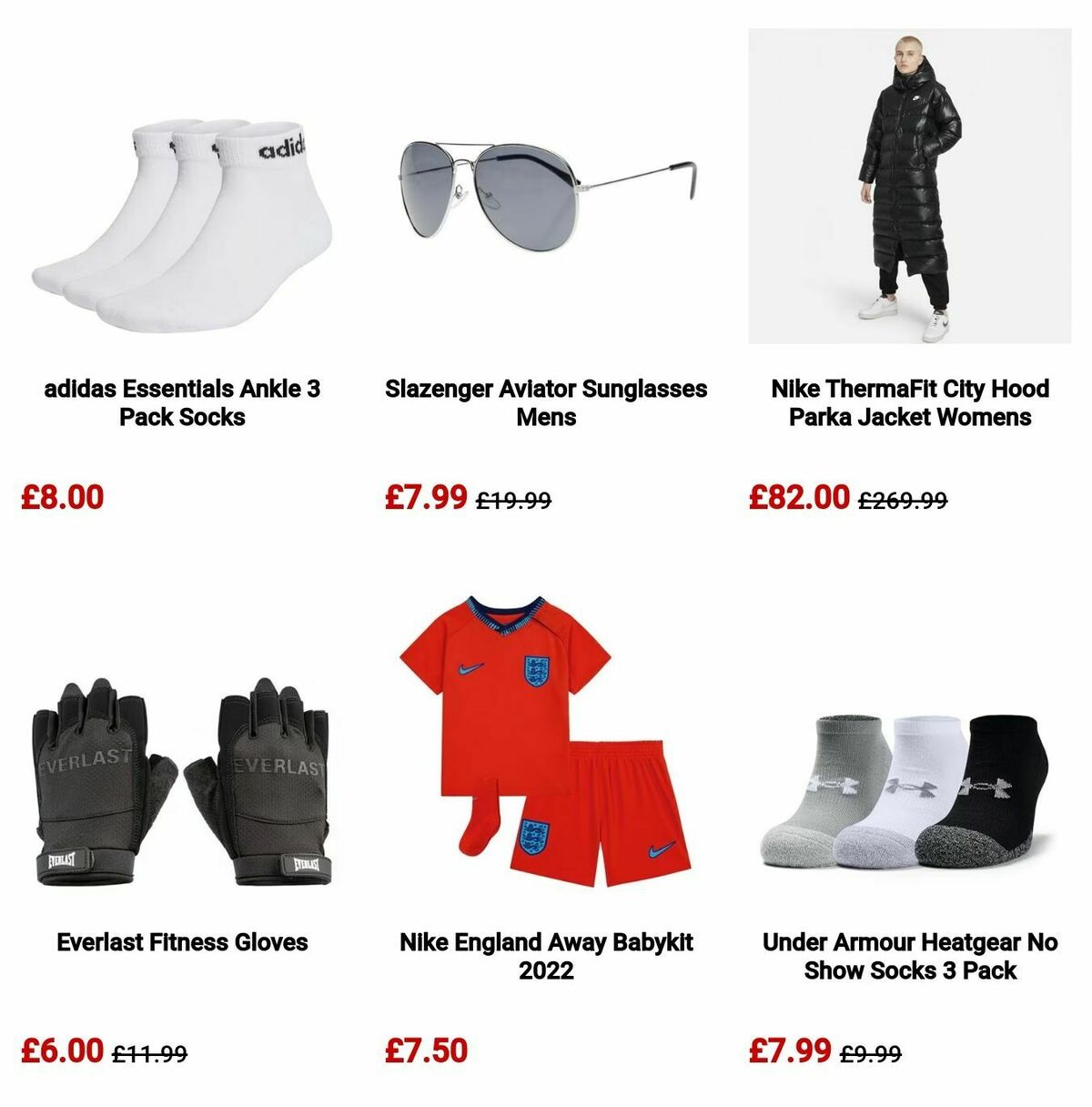 Sports Direct Offers from 12 August