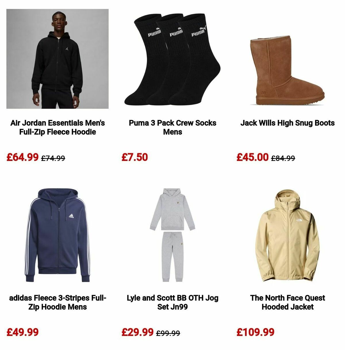 Sports Direct Offers from 14 September