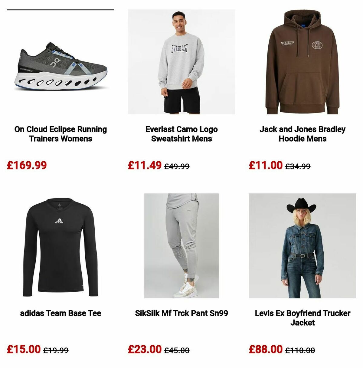 Sports Direct Offers from 14 September