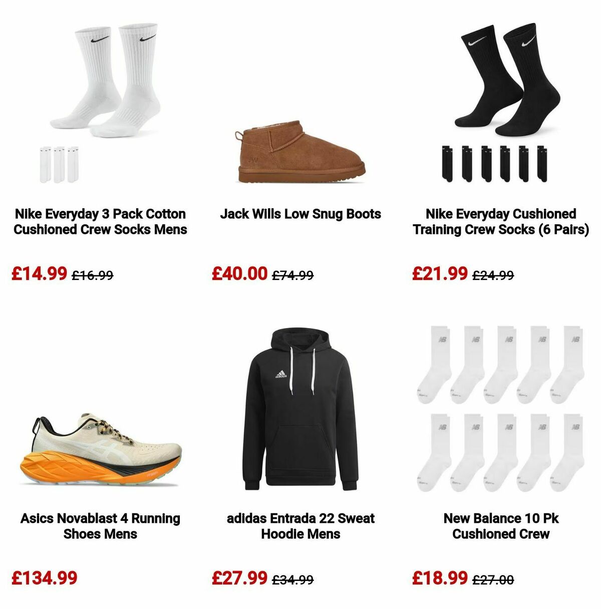 Sports Direct Offers from 14 September