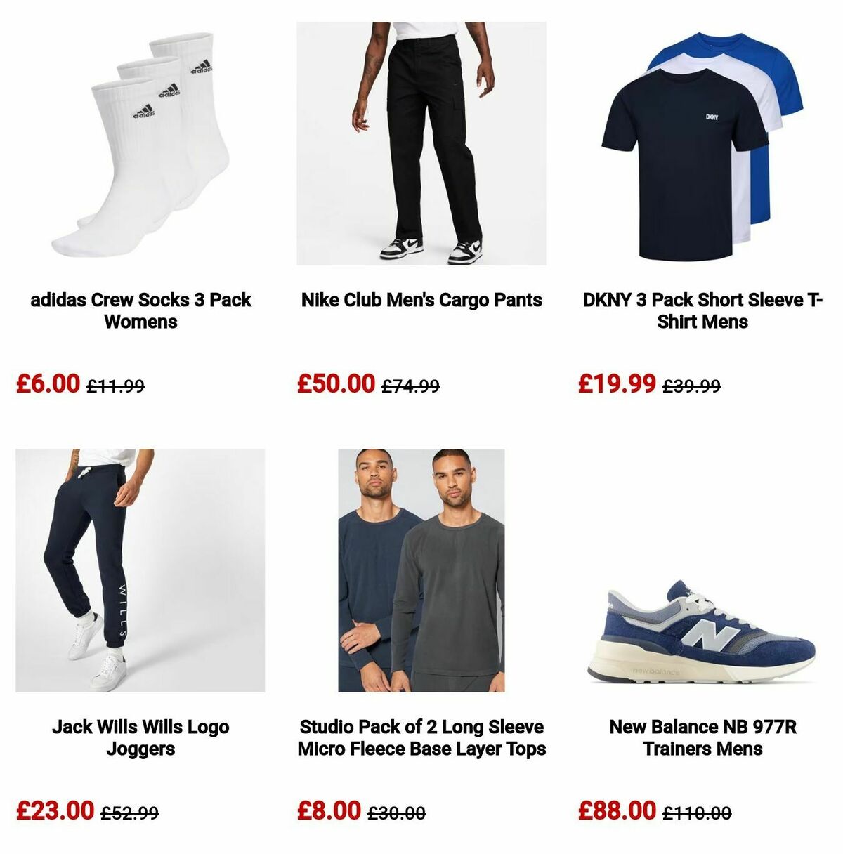 Sports Direct Offers from 14 September