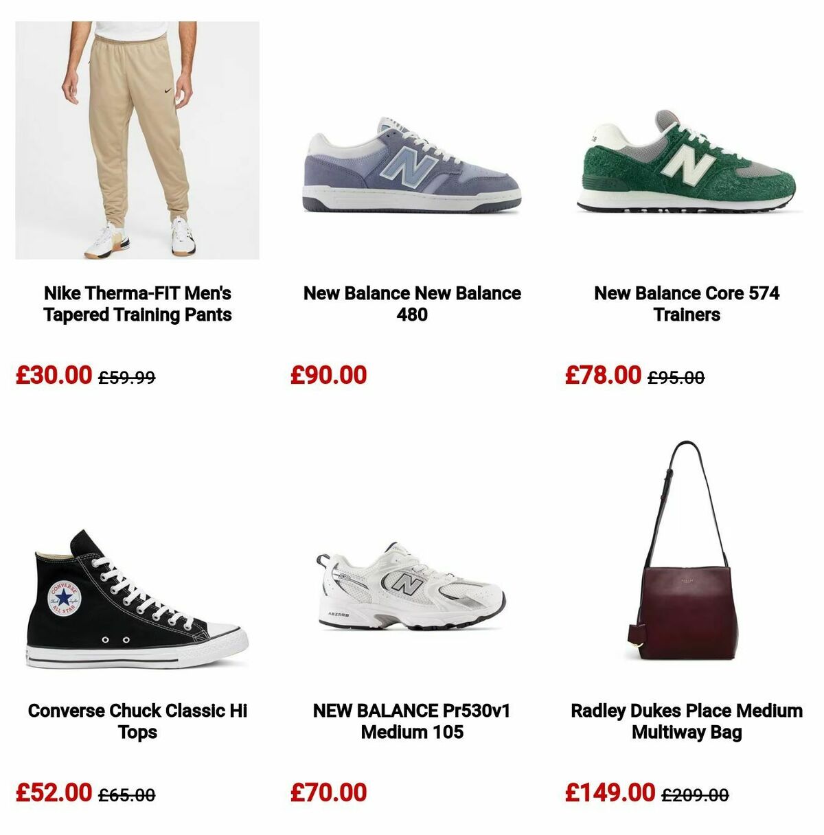 Sports Direct Offers from 14 September