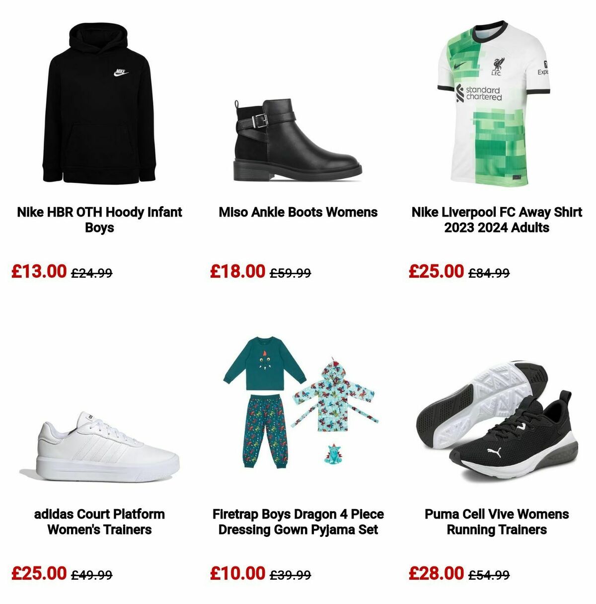 Sports Direct Offers from 26 December