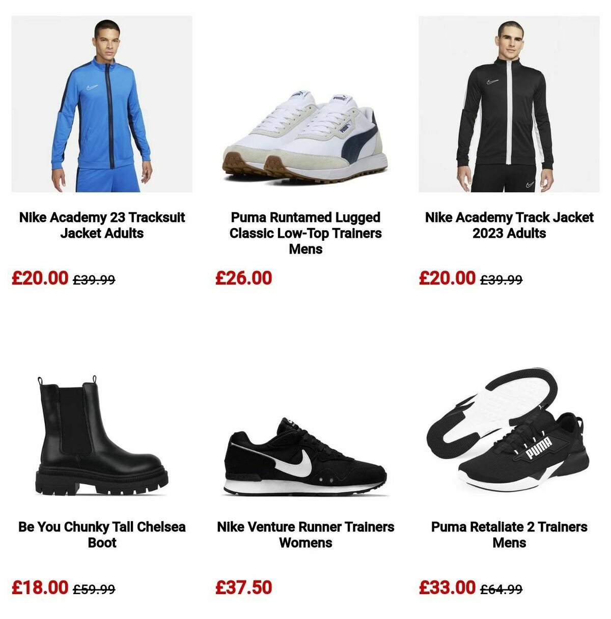 Sports Direct Offers from 26 December