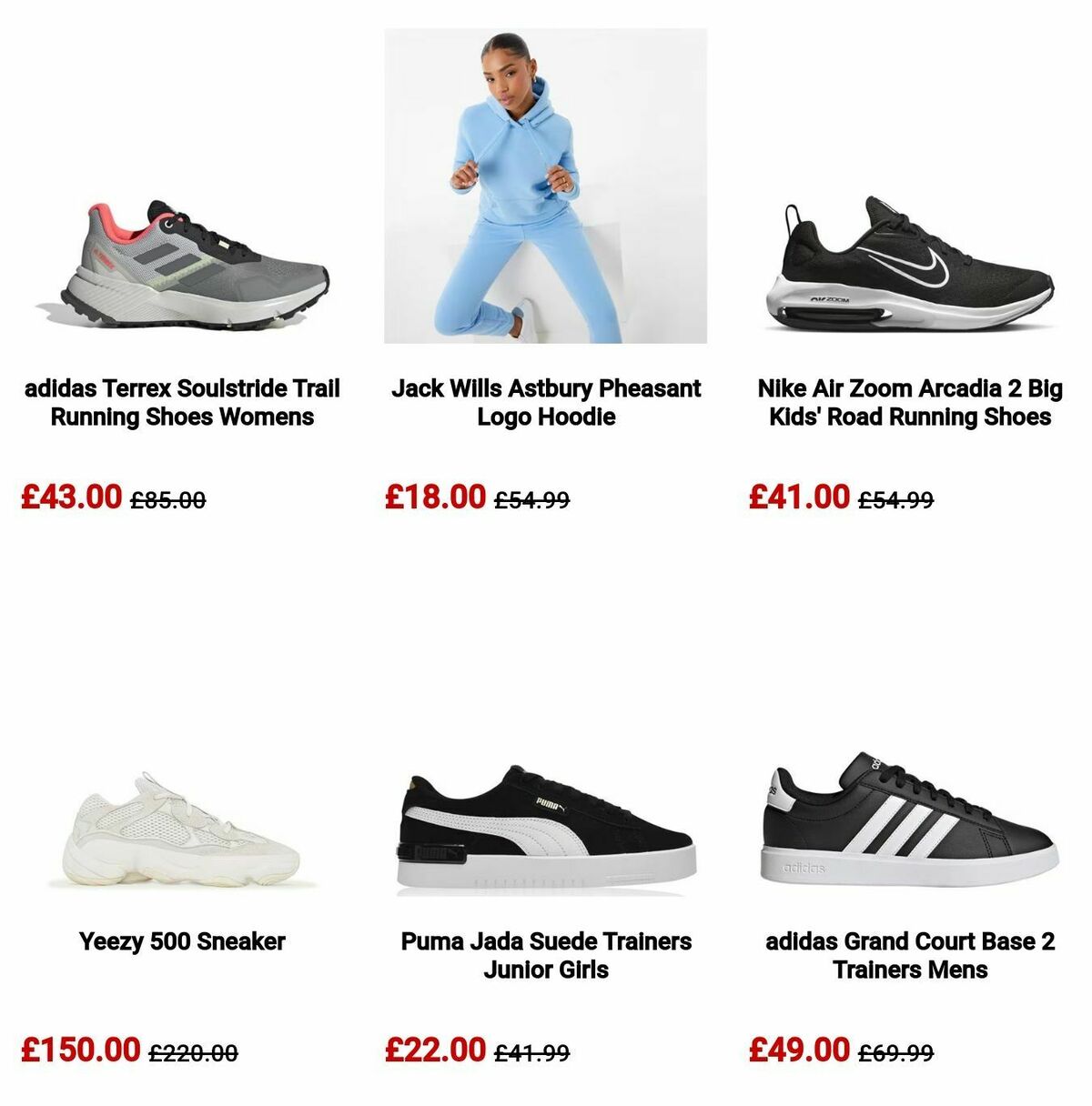 Sports Direct Offers from 26 December