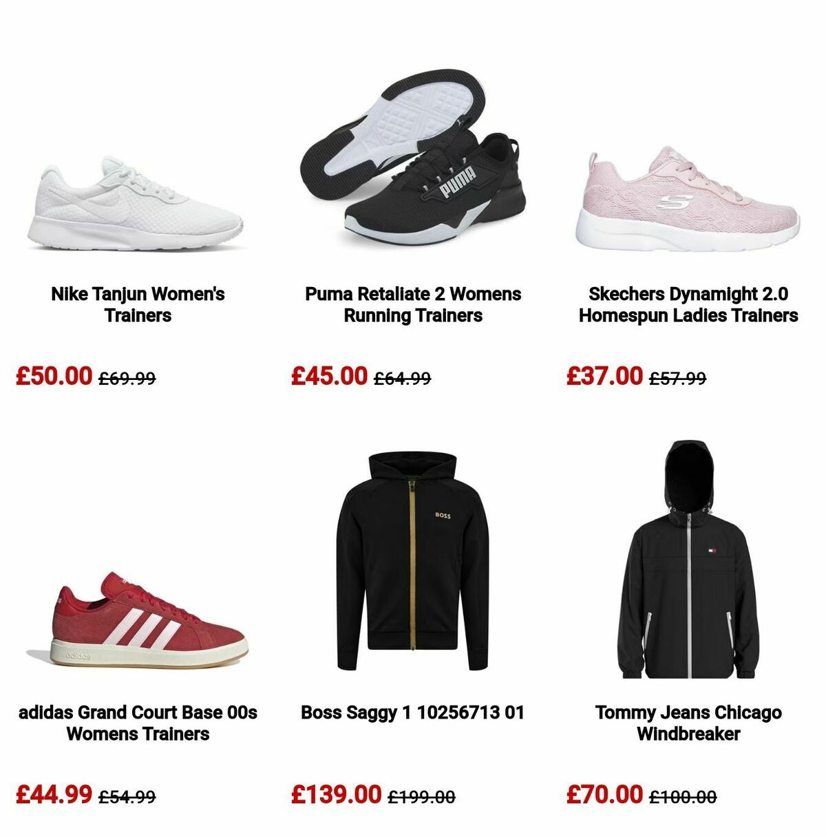 Sports Direct Offers from 26 December