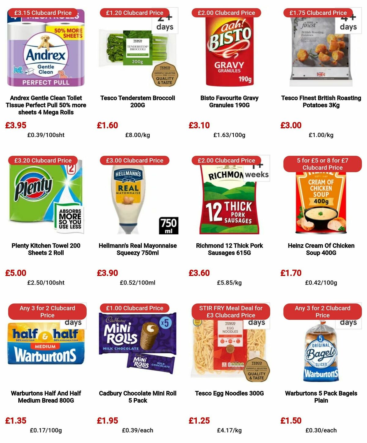 TESCO Offers from 14 February