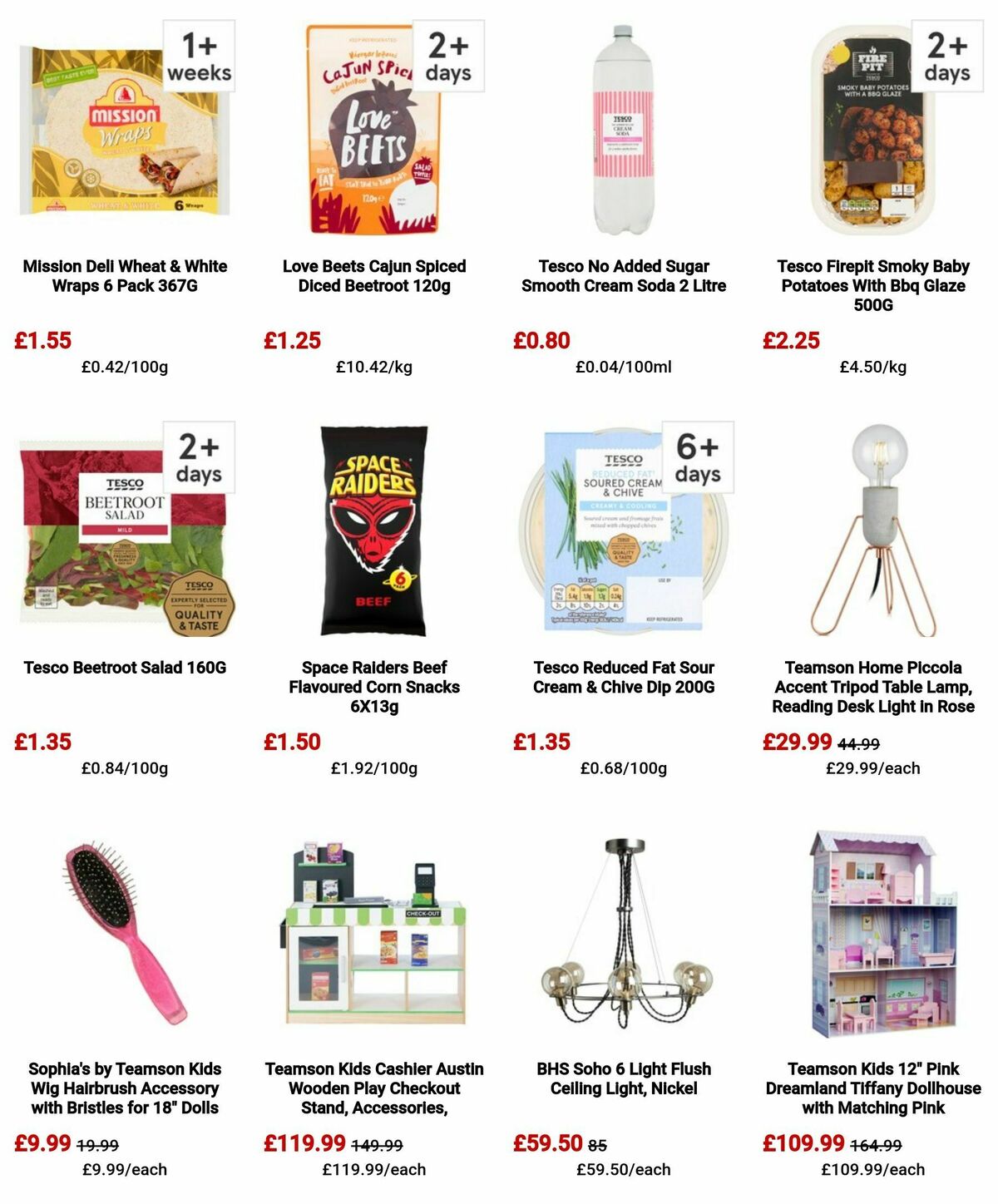 TESCO Offers from 20 June