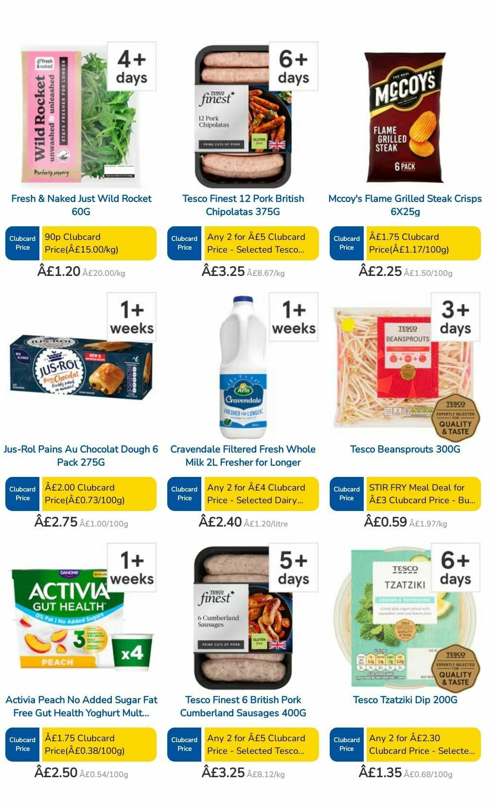 TESCO Offers from 1 August