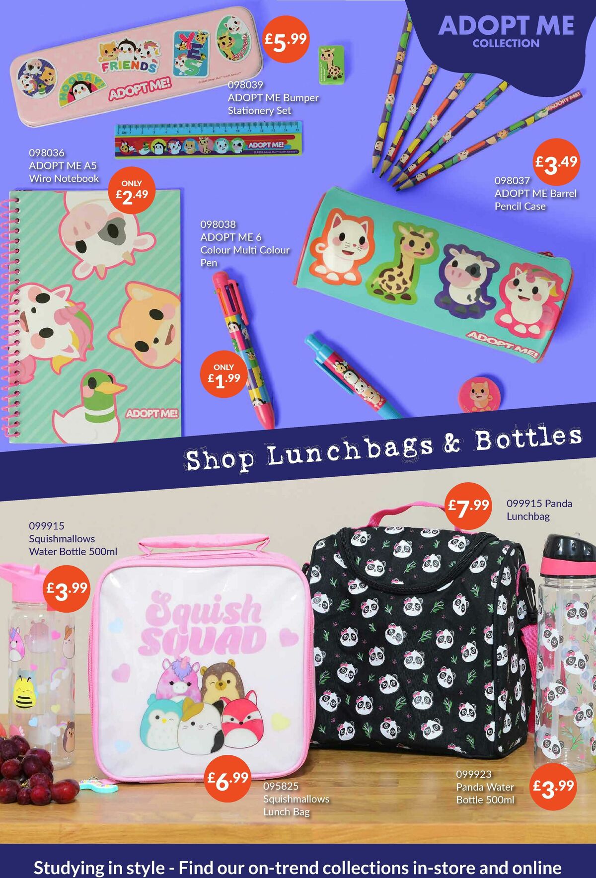 The Range Back to School Offers from 6 August