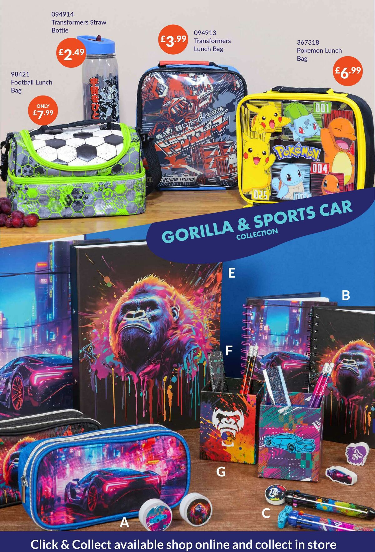 The Range Back to School Offers from 6 August