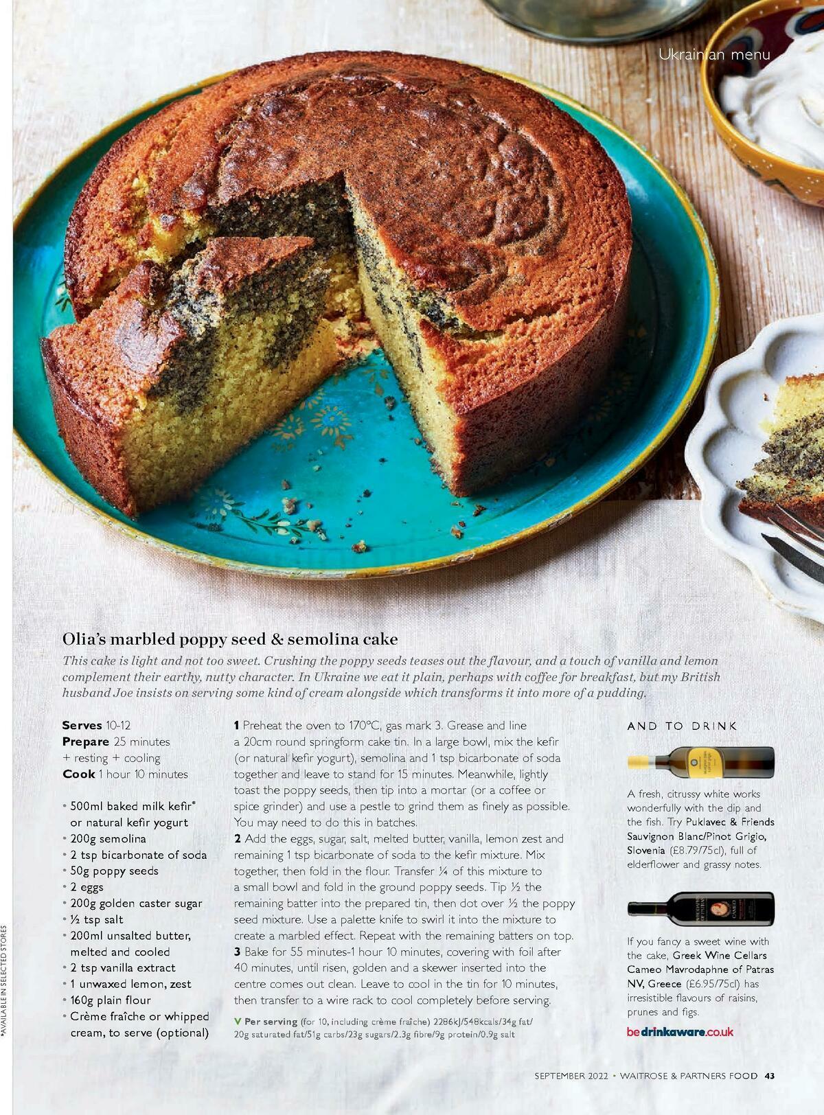 Waitrose Food Magazine September Offers from 1 September