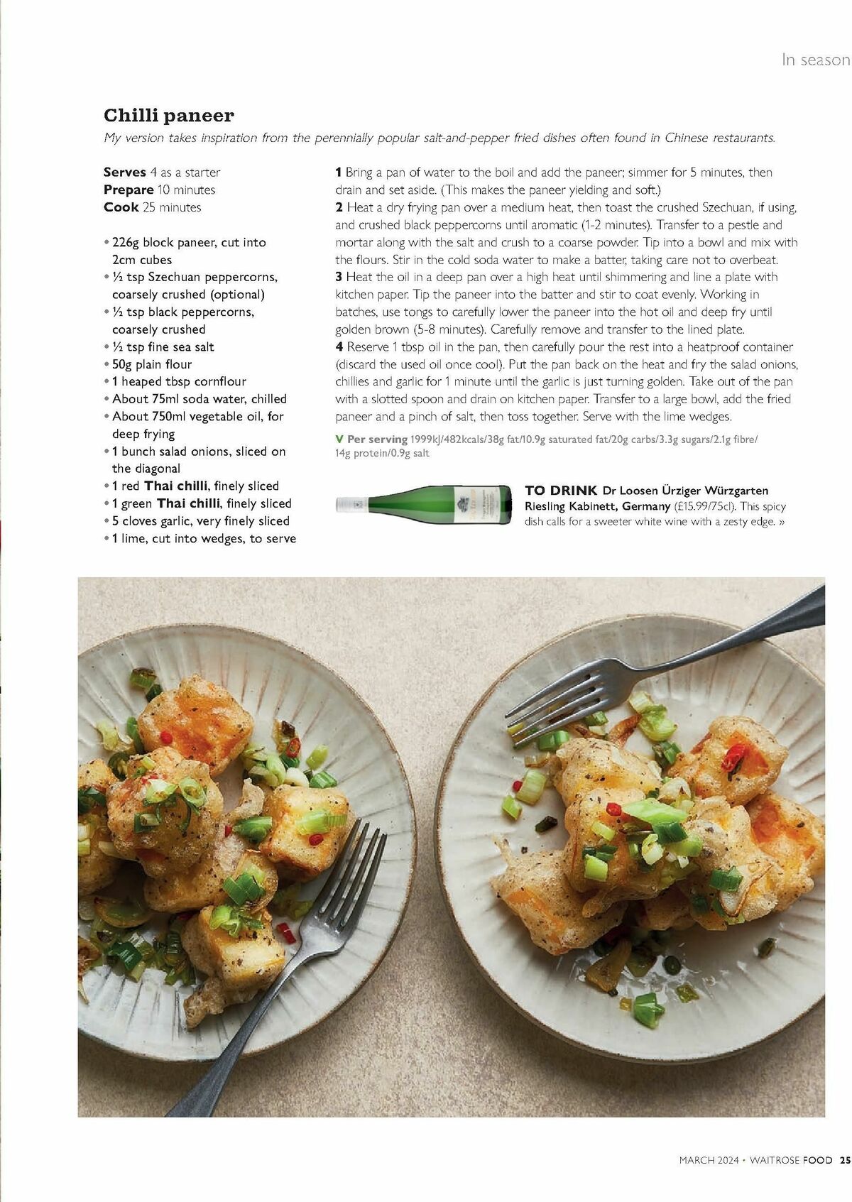 Waitrose Food Magazine March Offers from 1 March