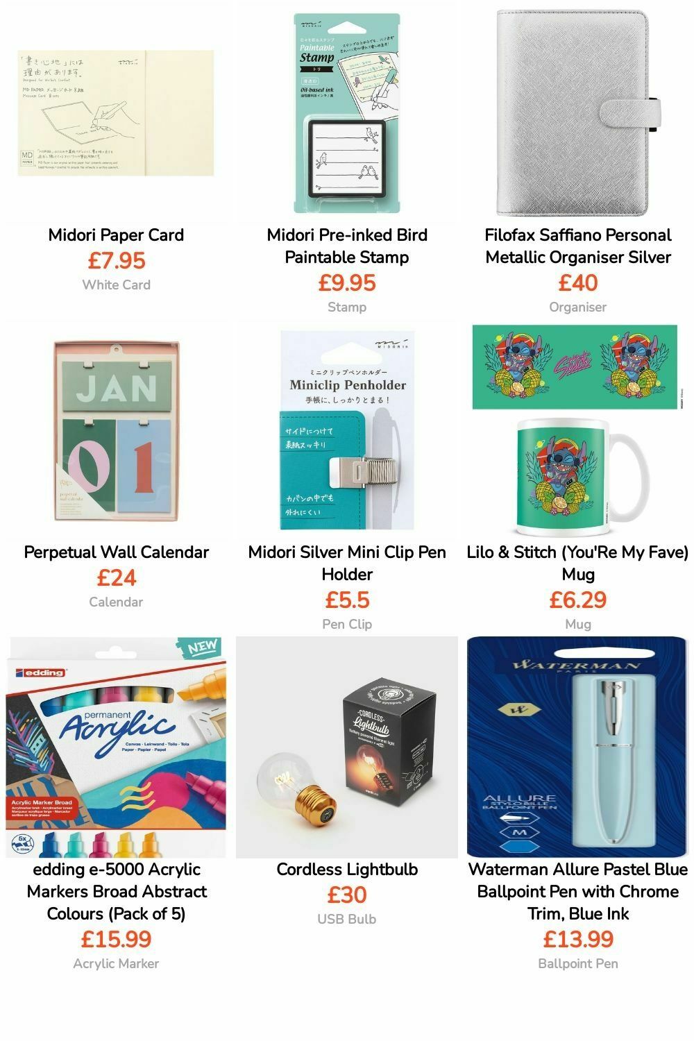 WHSmith Offers from 29 August