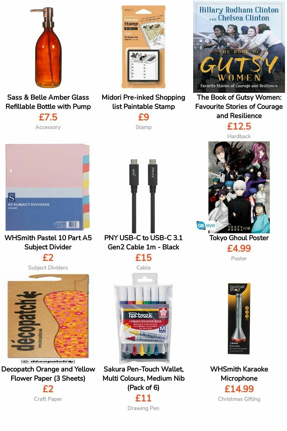 WHSmith Offers from 14 November